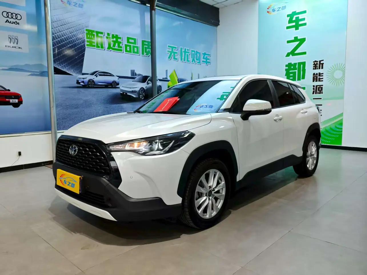 Toyota Corolla Cross 2024 г. 37109 км.