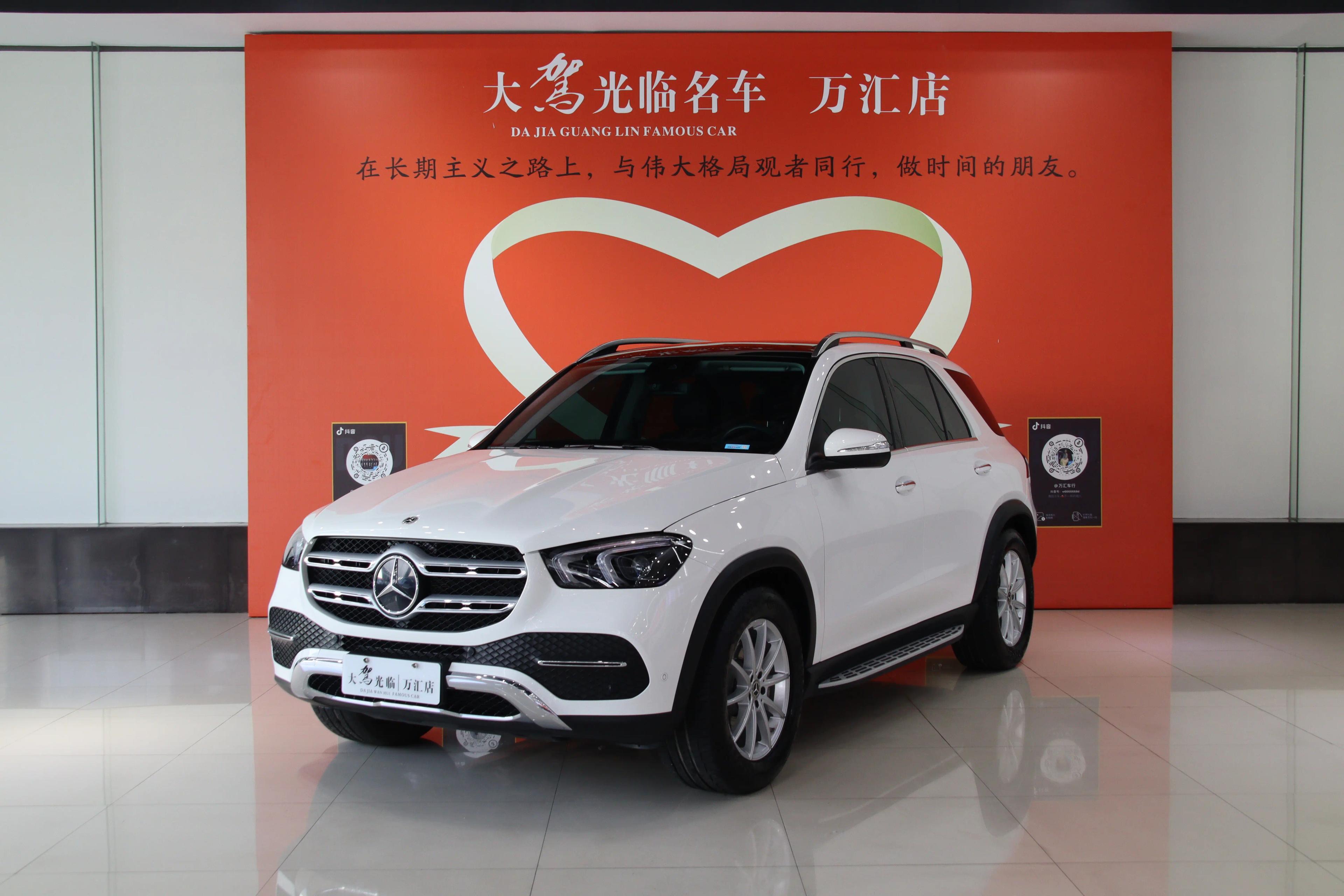 Mercedes-Benz GLE 2021 г. 34115 км.