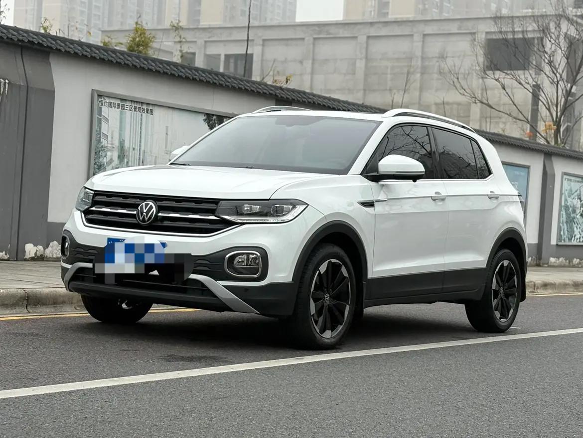 Volkswagen Explore the shadows 2022 г.