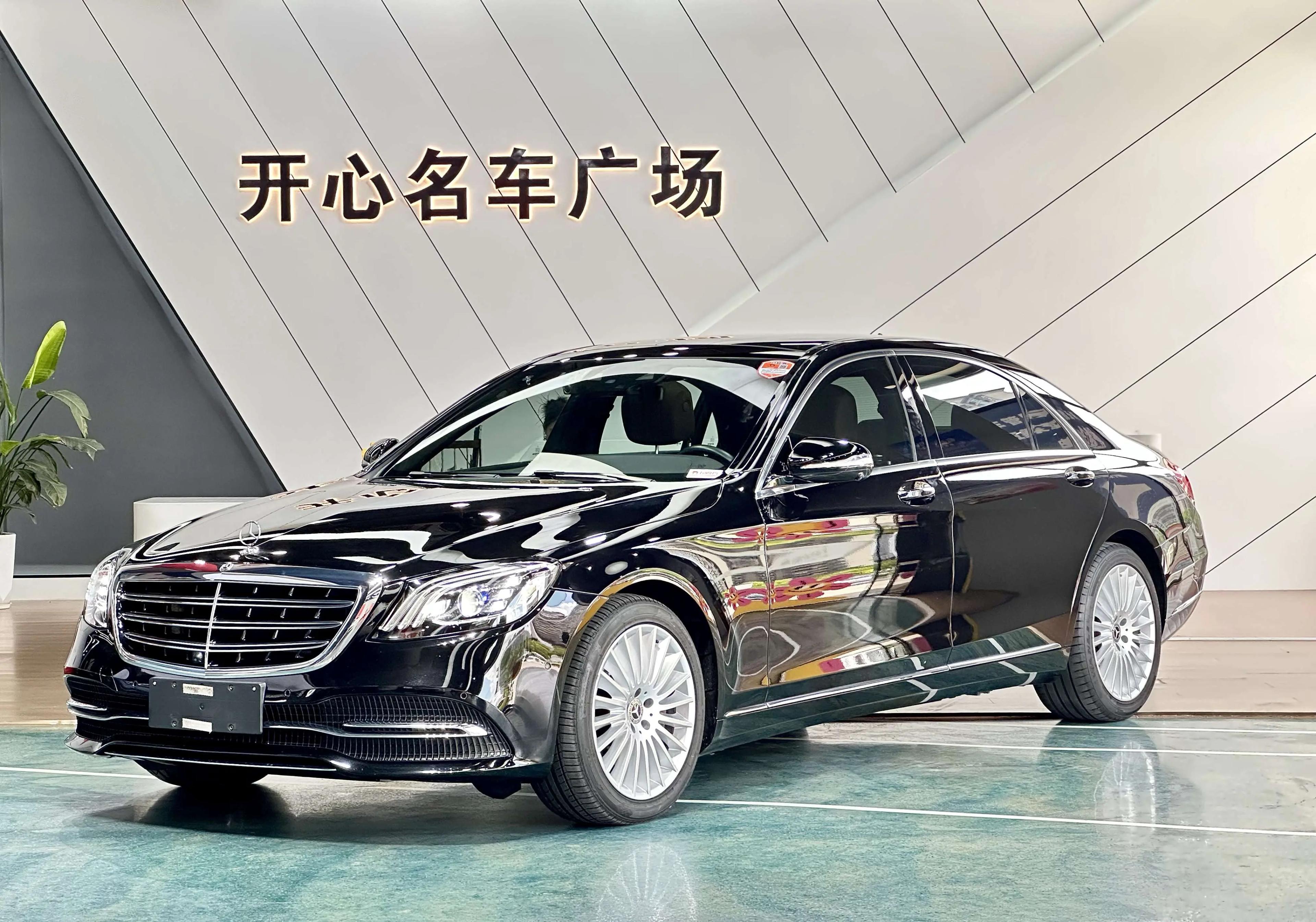 Mercedes-Benz Mercedes Benz S Class 2021 г. 117060 км.