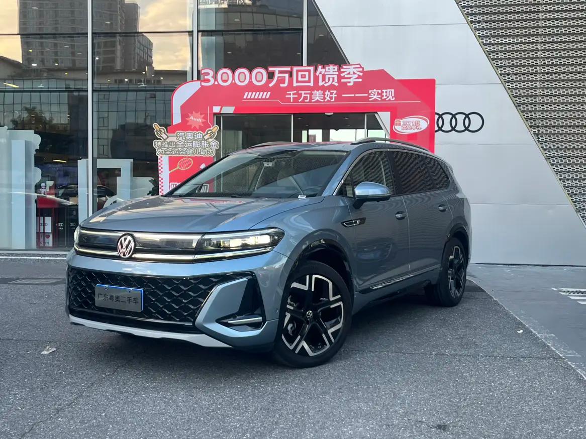 Volkswagen Talagon 2025 г.