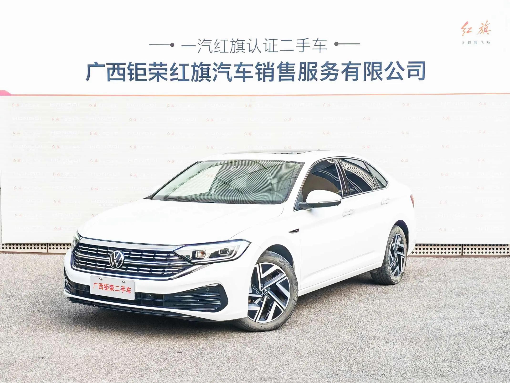 Volkswagen Sagitar 2023 г.