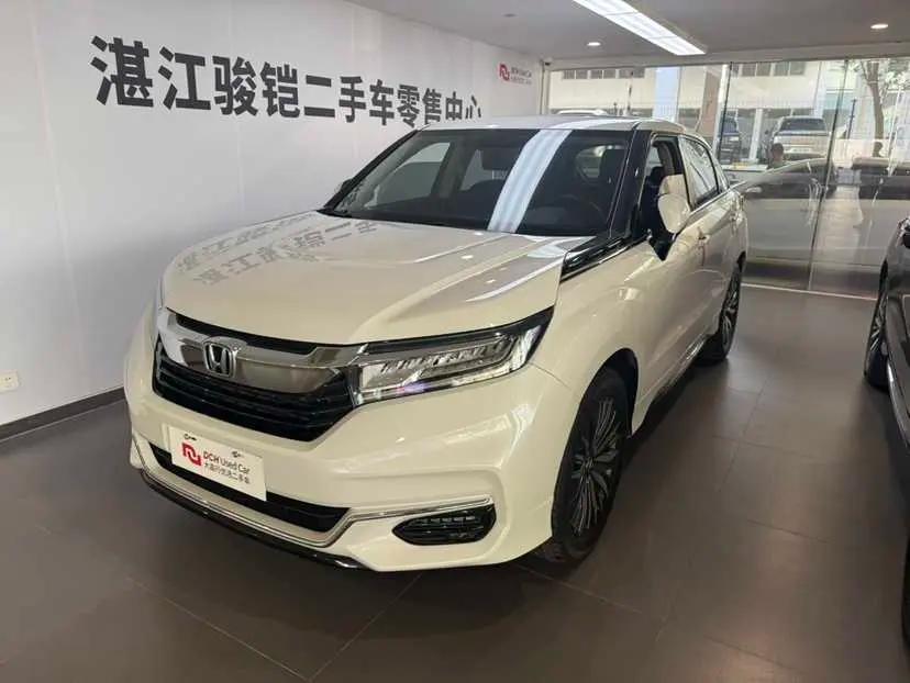 Honda Avancier 2022 г. 52244 км.
