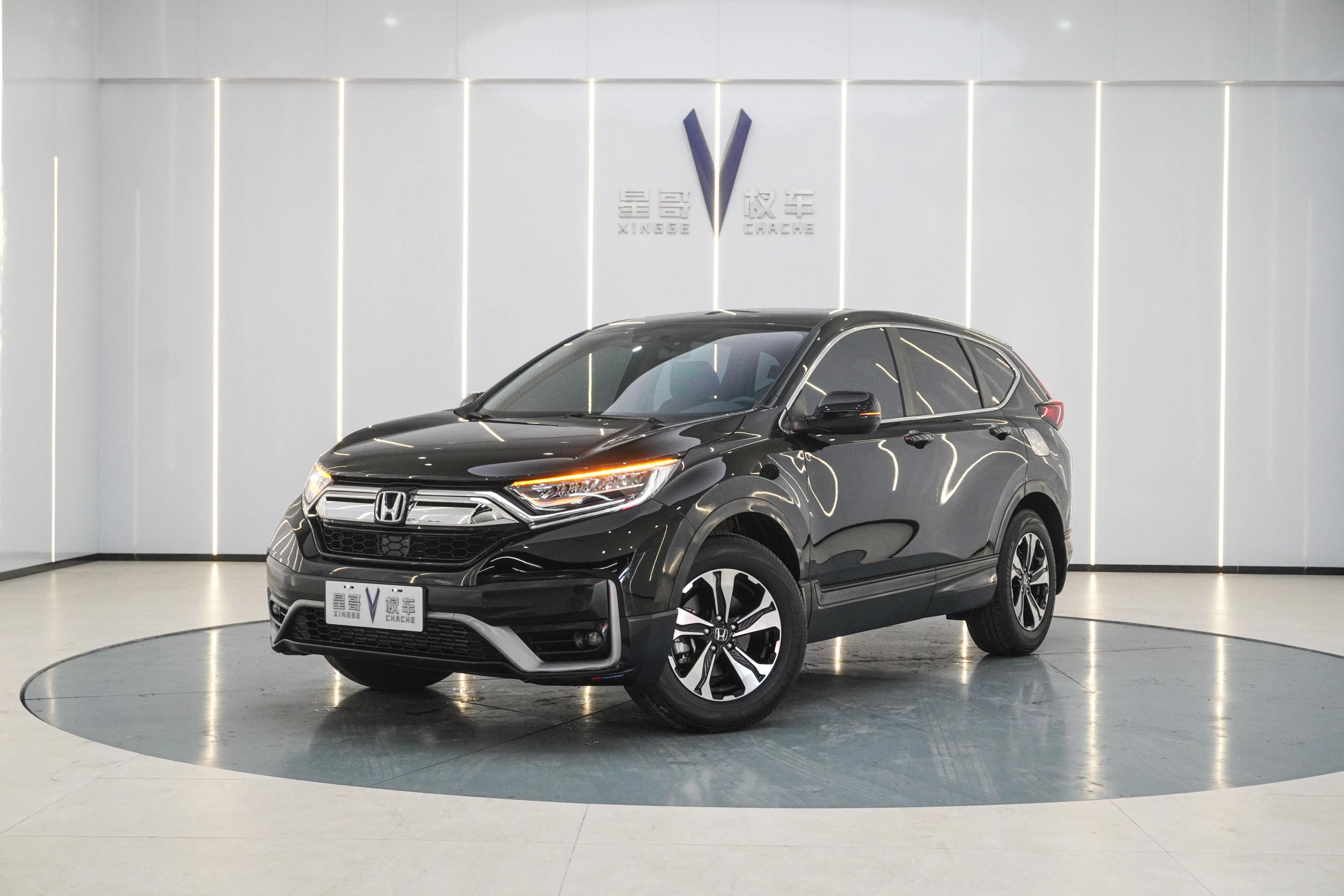 Honda CR-V 2022 г. 24029 км.