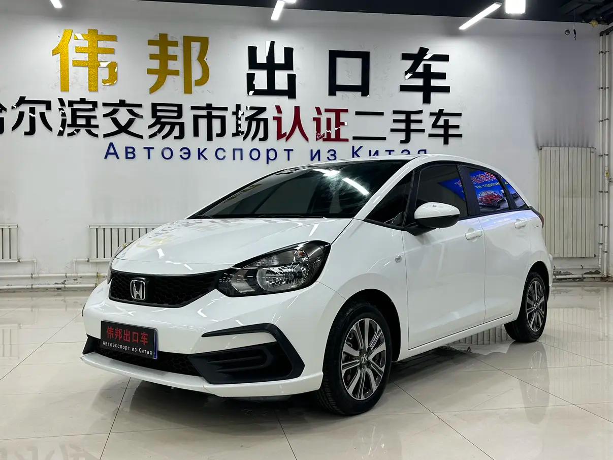 Honda Fit 2022 г. 41121 км.