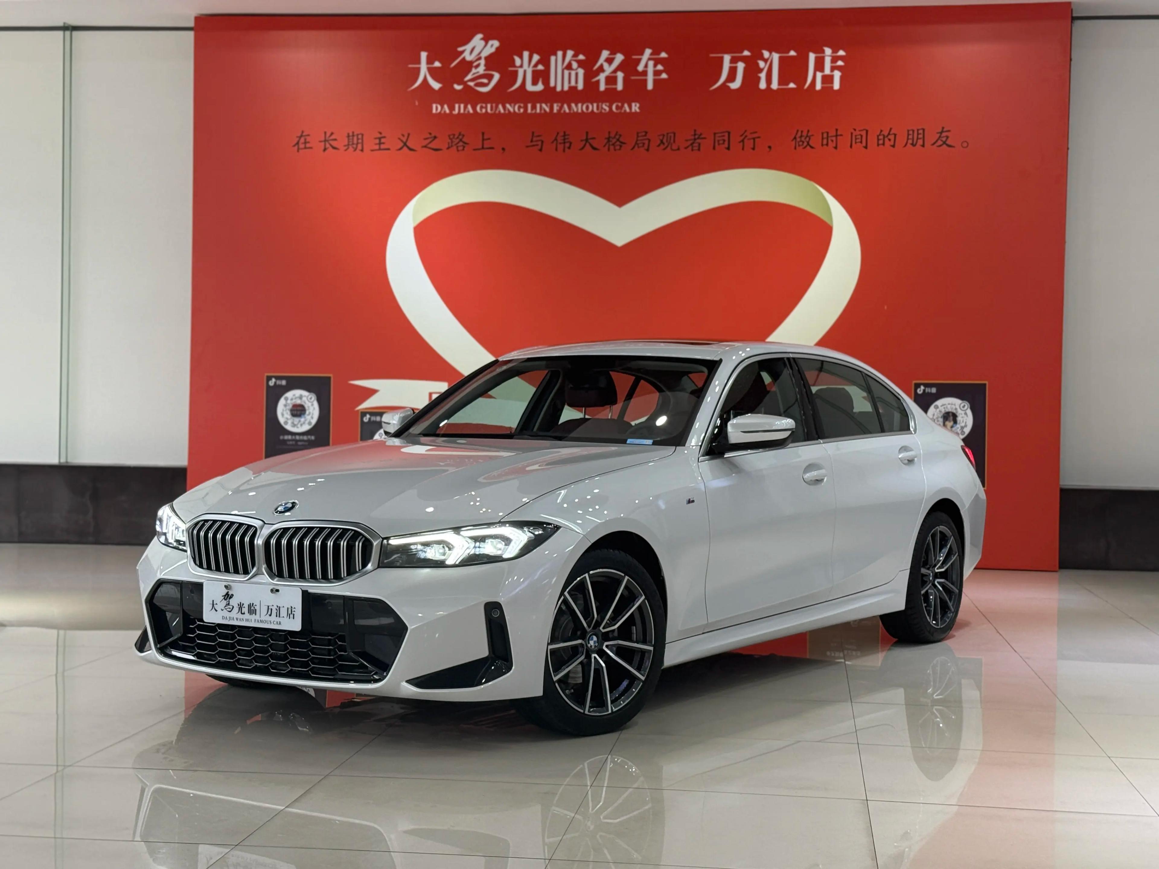 BMW 3 Series 2024 г.