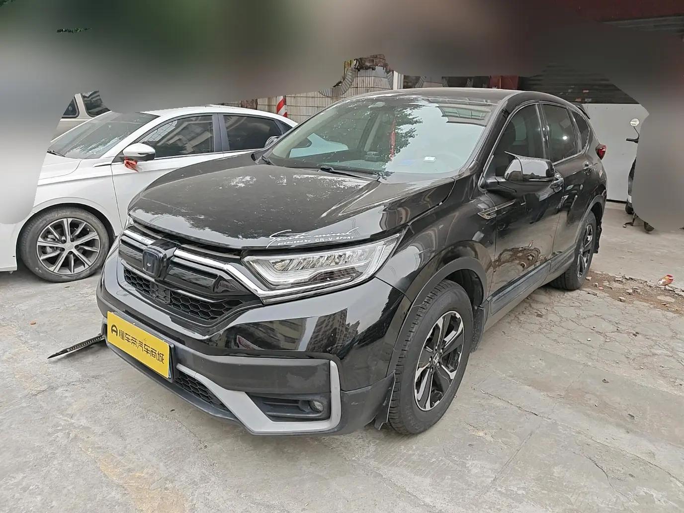 Honda CR-V 2021 г. 54782 км.