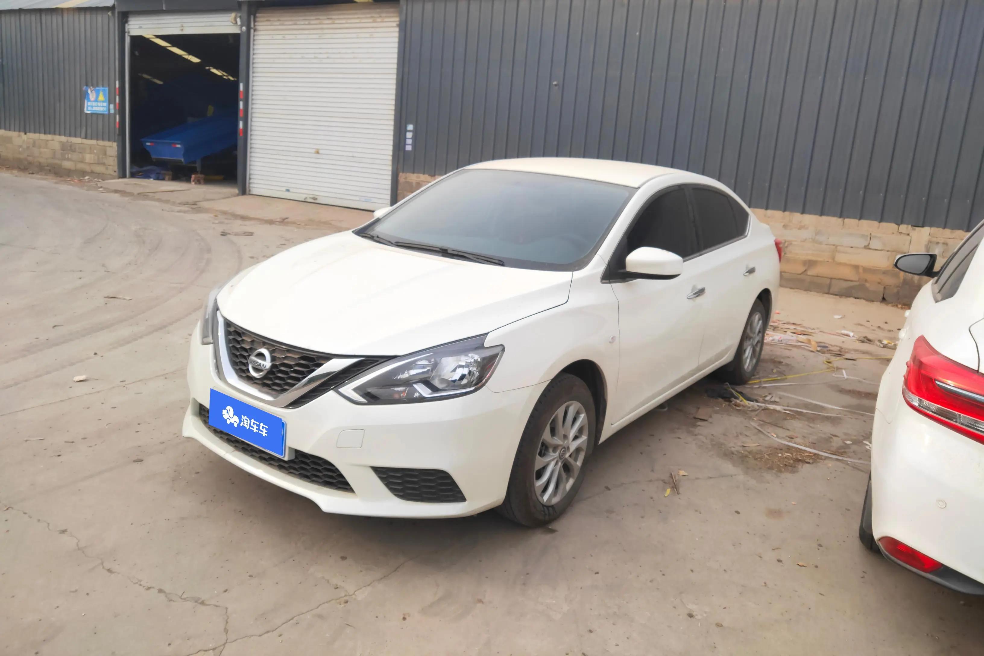 Nissan Sylphy 2024 г. 8975 км.