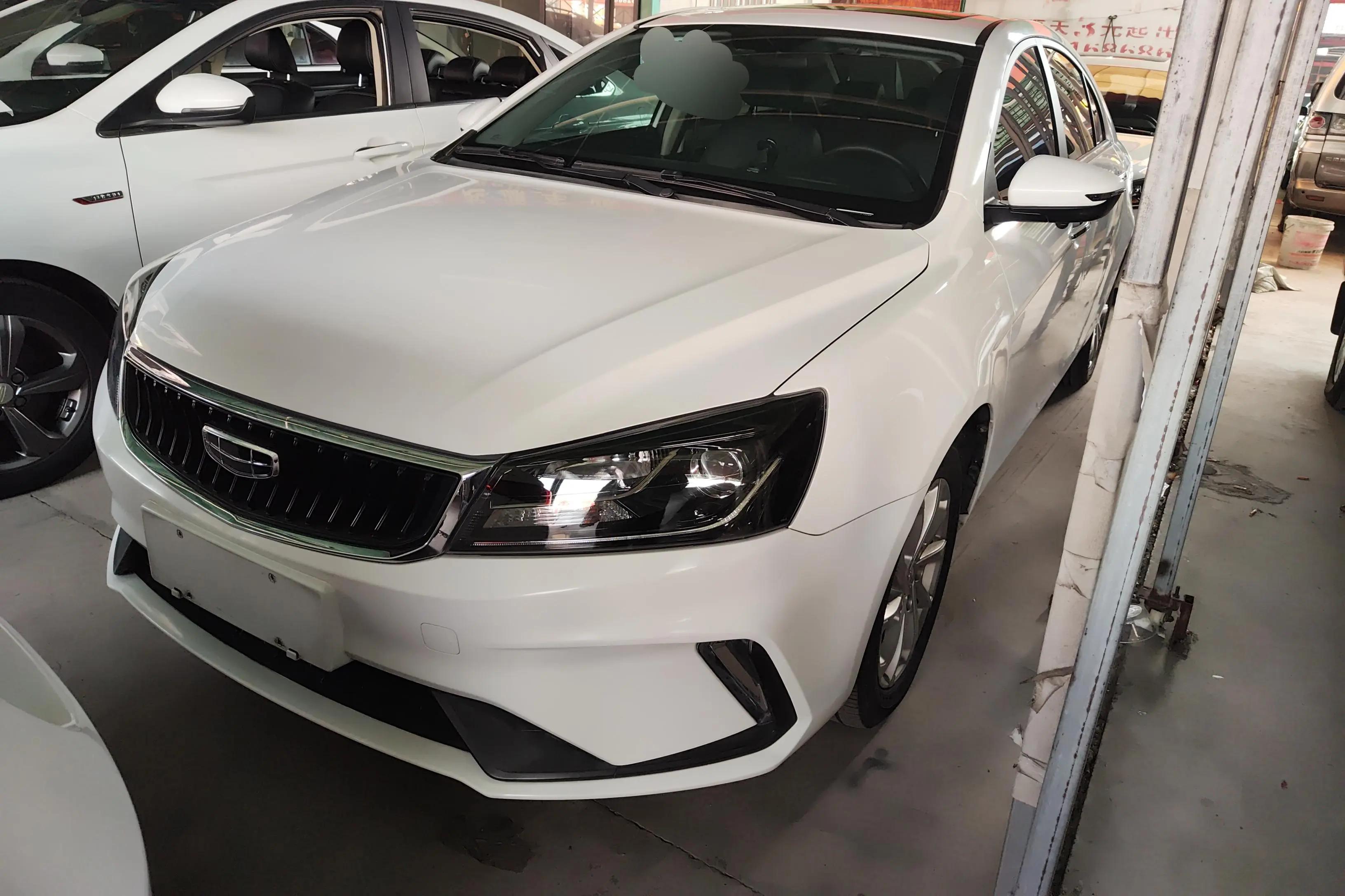 Geely Emgrand 2022 г. 32694 км.