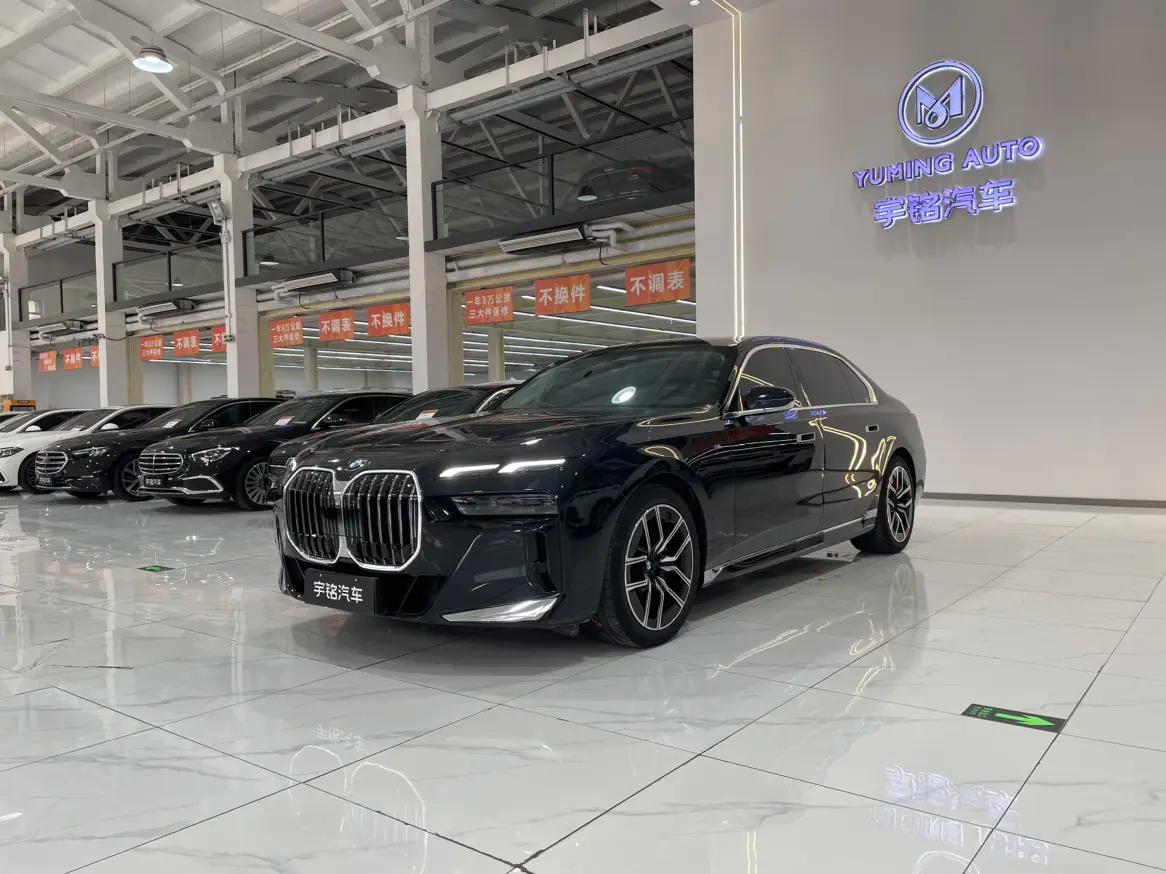 BMW 7 Series 2024 г. 24703 км.
