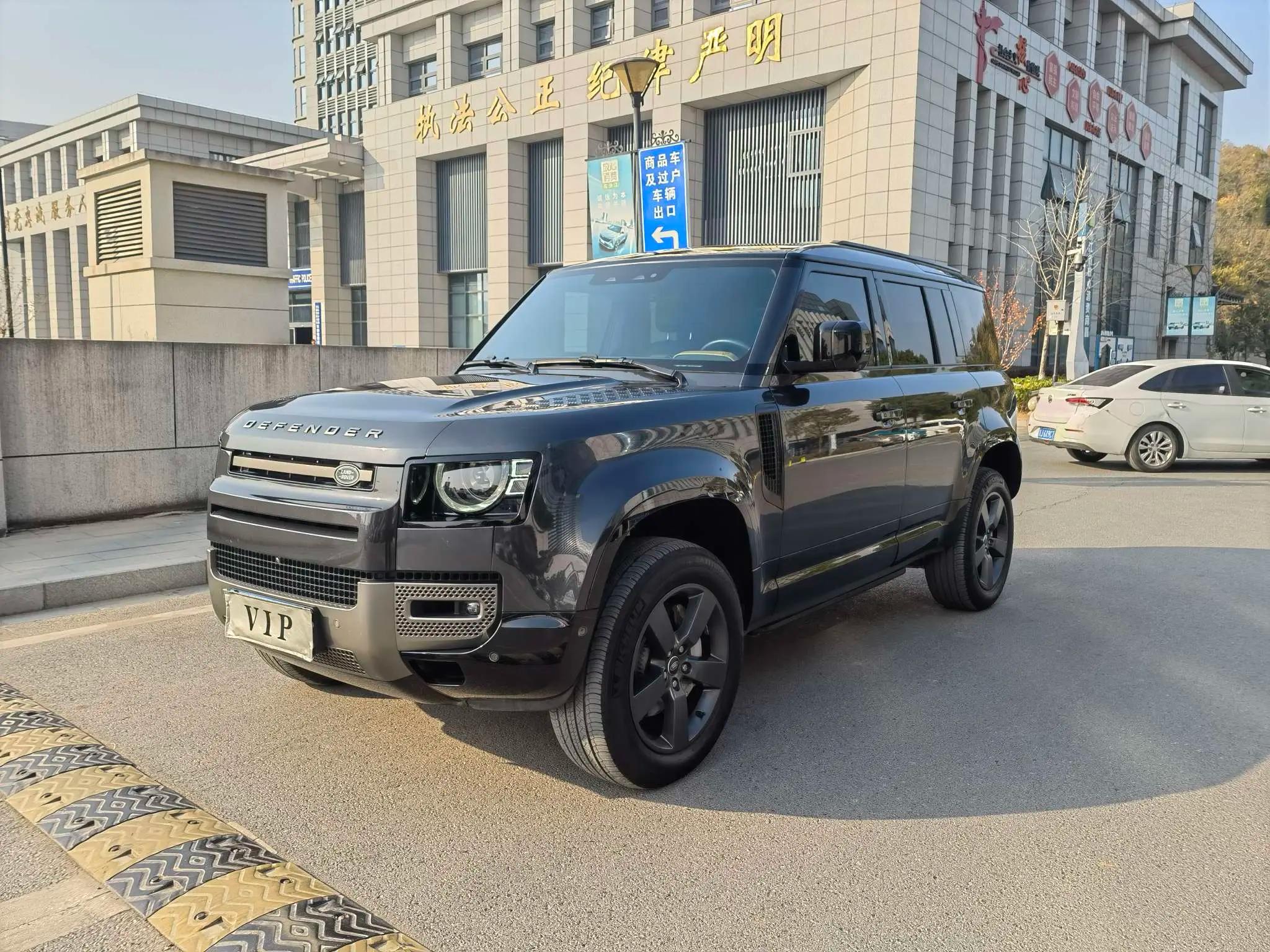 Land Rover Guard 2024 г. 63084 км.