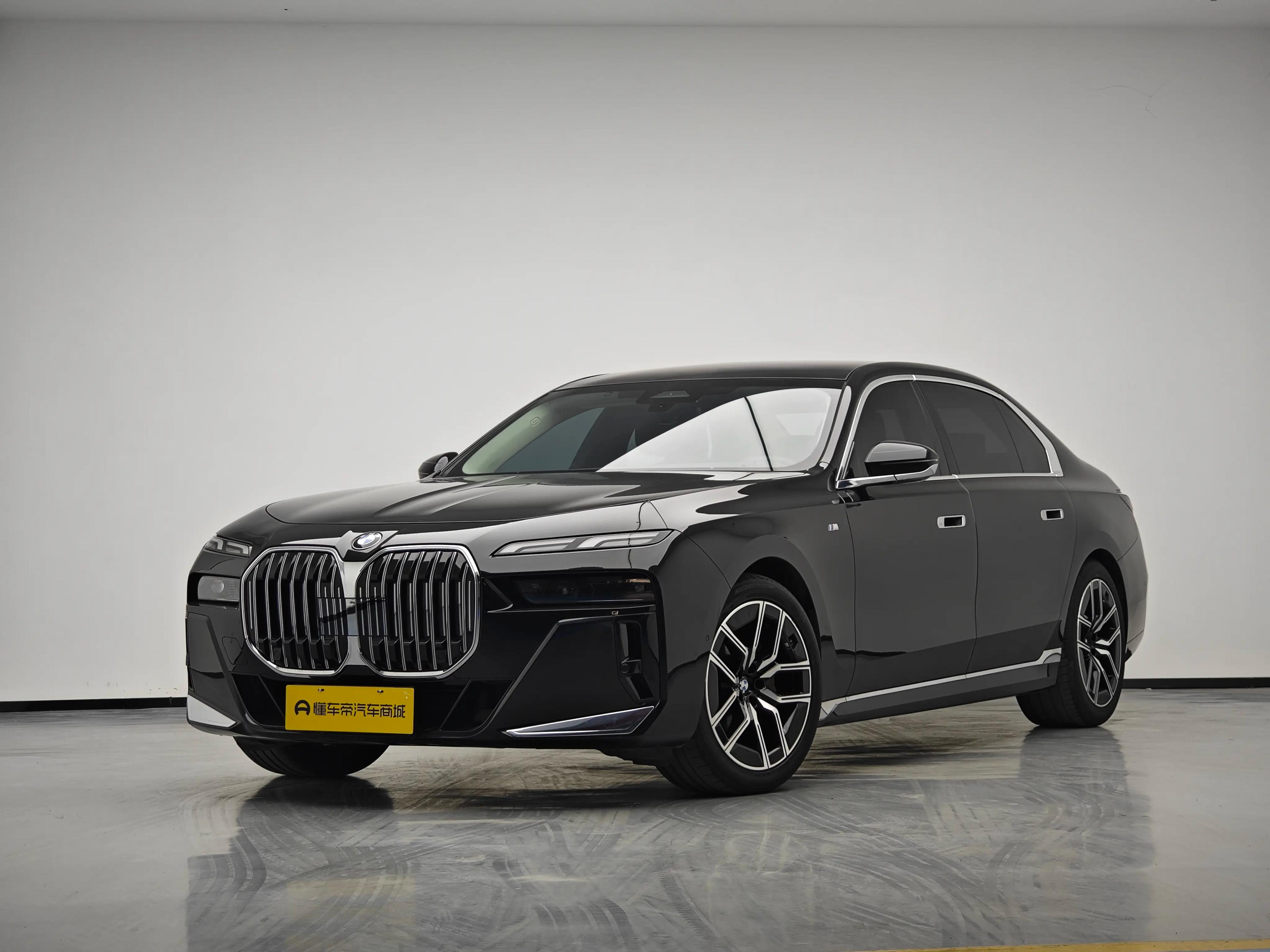 BMW 7 Series 2024 г. 44809 км.