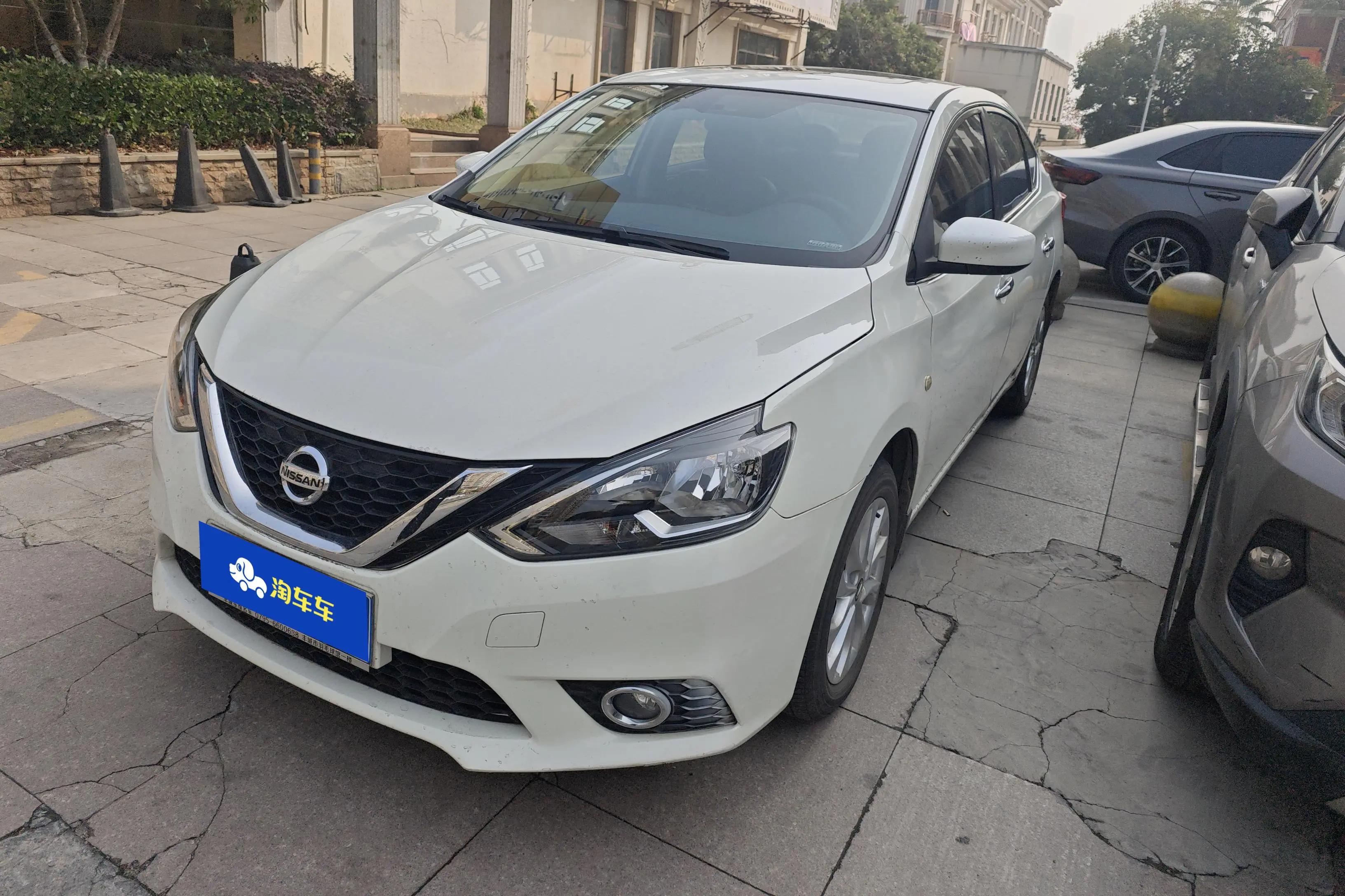 Nissan Sylphy 2022 г. 32943 км.