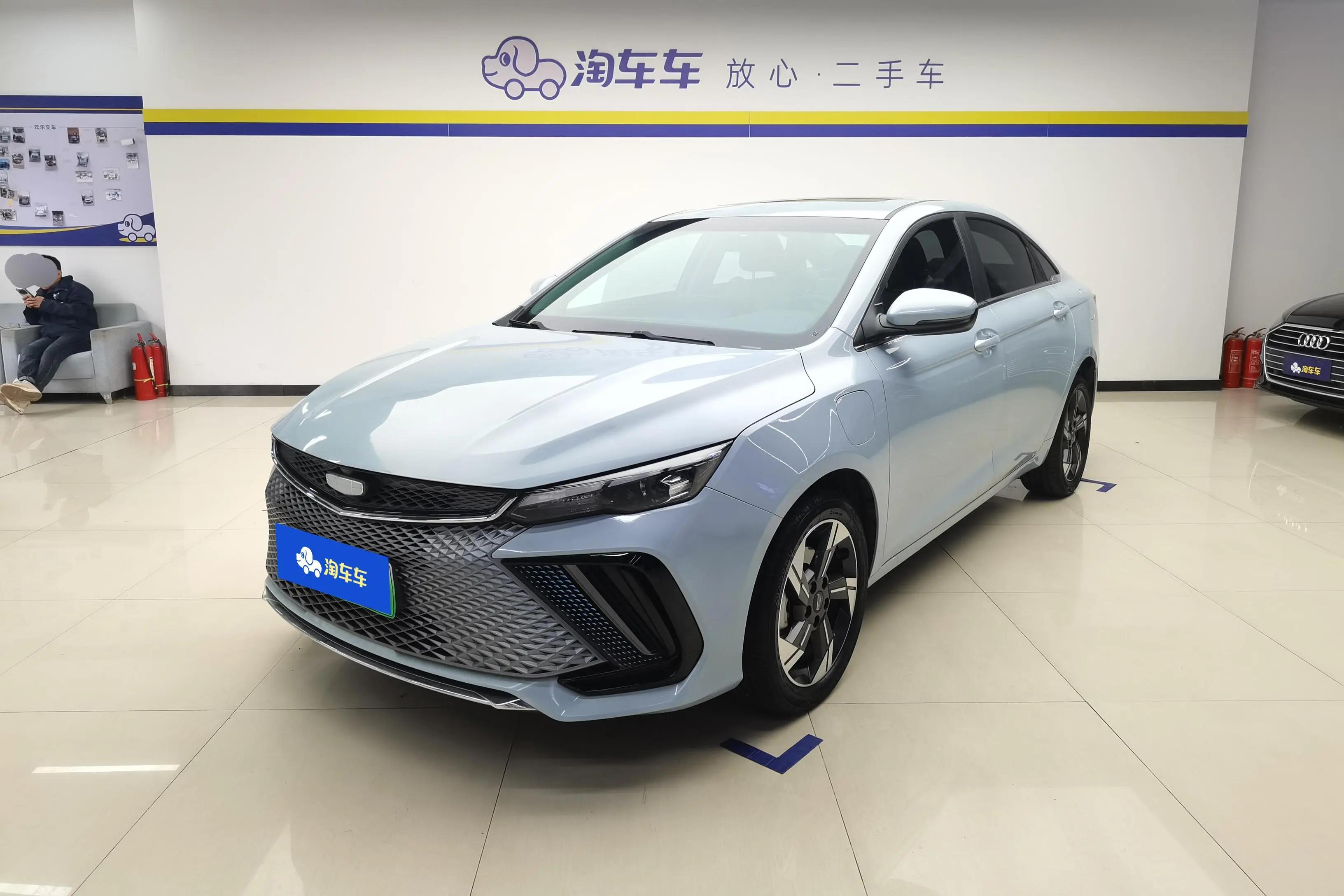 Geely Emgrand L HiP 2022 г. 27043 км.