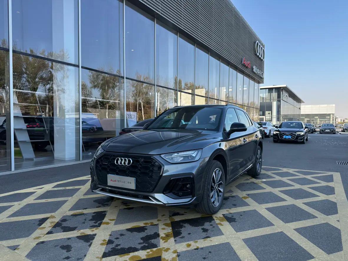 Audi Q5L 2023 г. 46089 км.