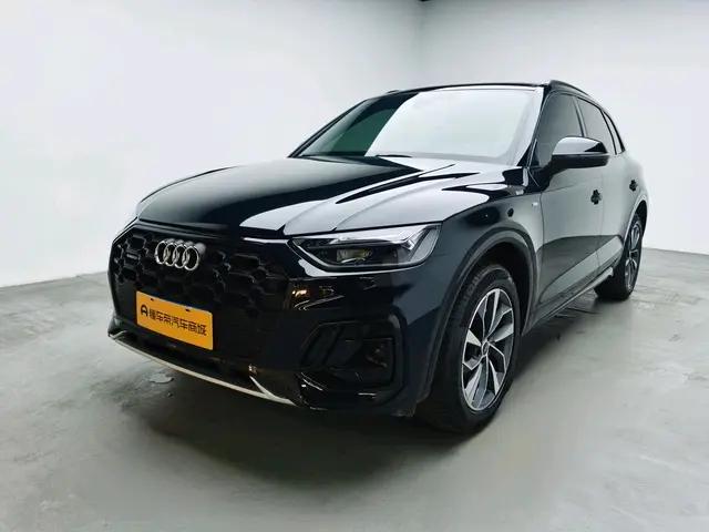 Audi Q5L 2023 г. 43393 км.