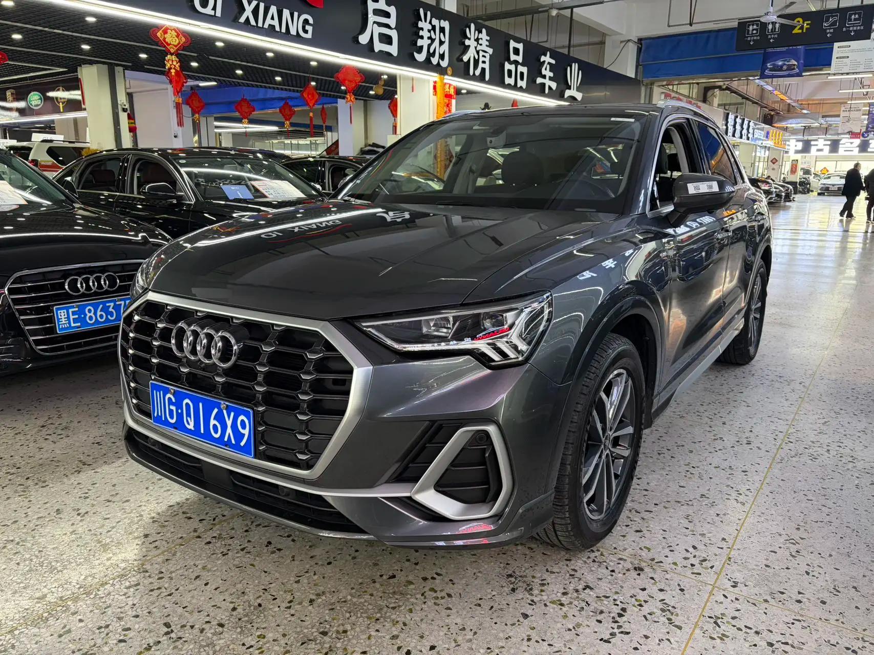 Audi Q3 2021 г. 63122 км.
