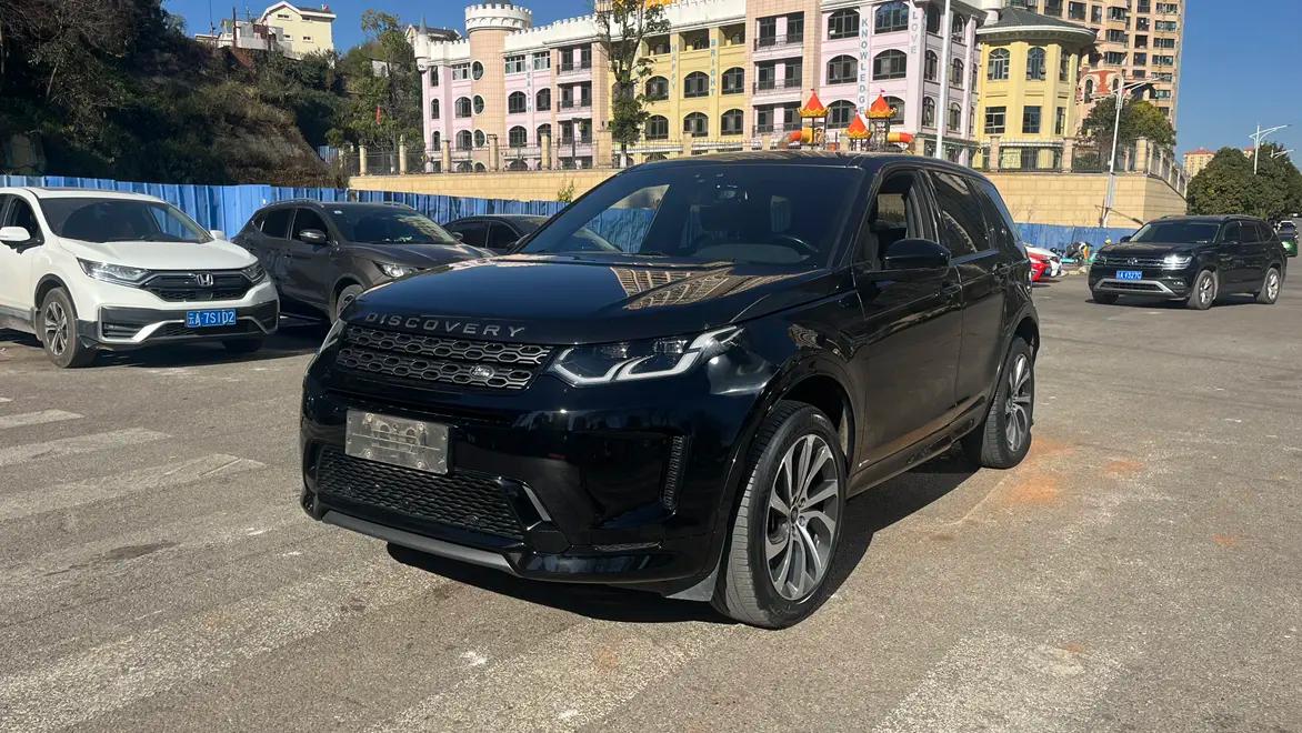 Land Rover Discover Sports 2021 г. 61067 км.