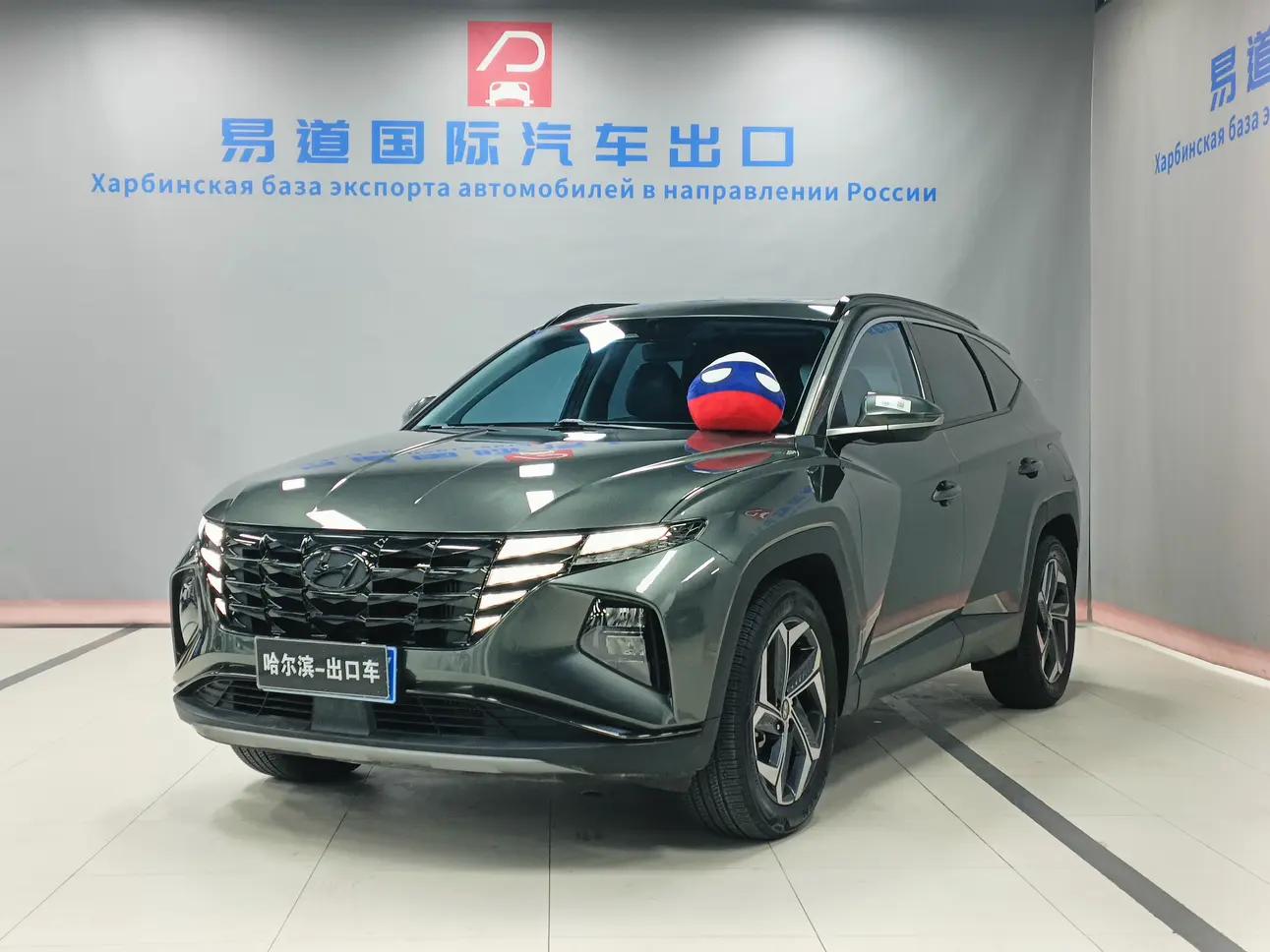 Hyundai Tucson L 2022 г. 31070 км.