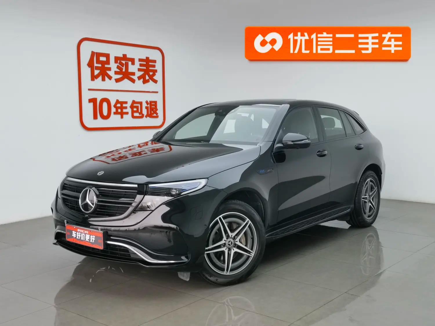 Mercedes-Benz EQC 2021 г. 61387 км.