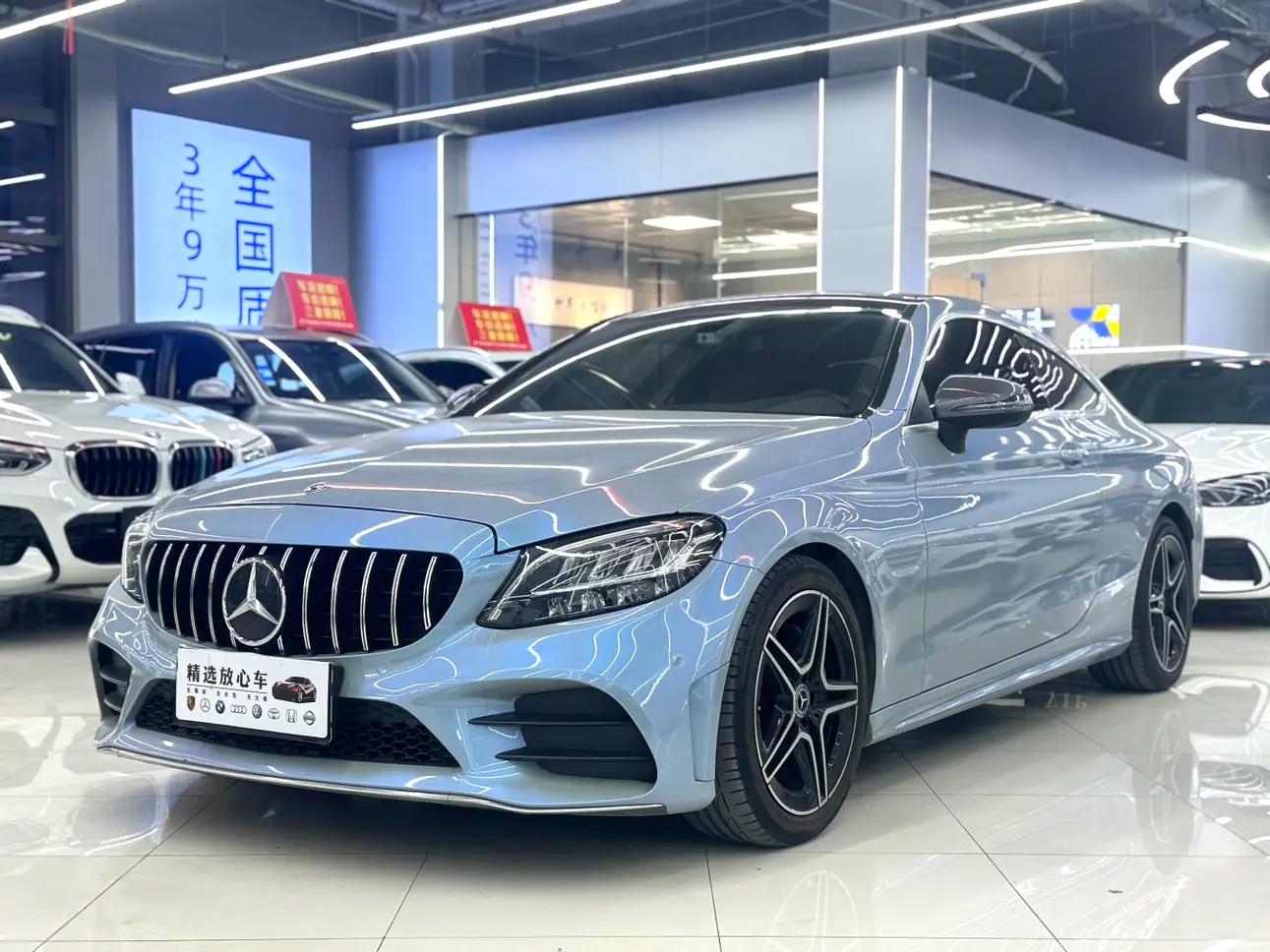 Mercedes-Benz C-Class 2021 г. 50025 км.