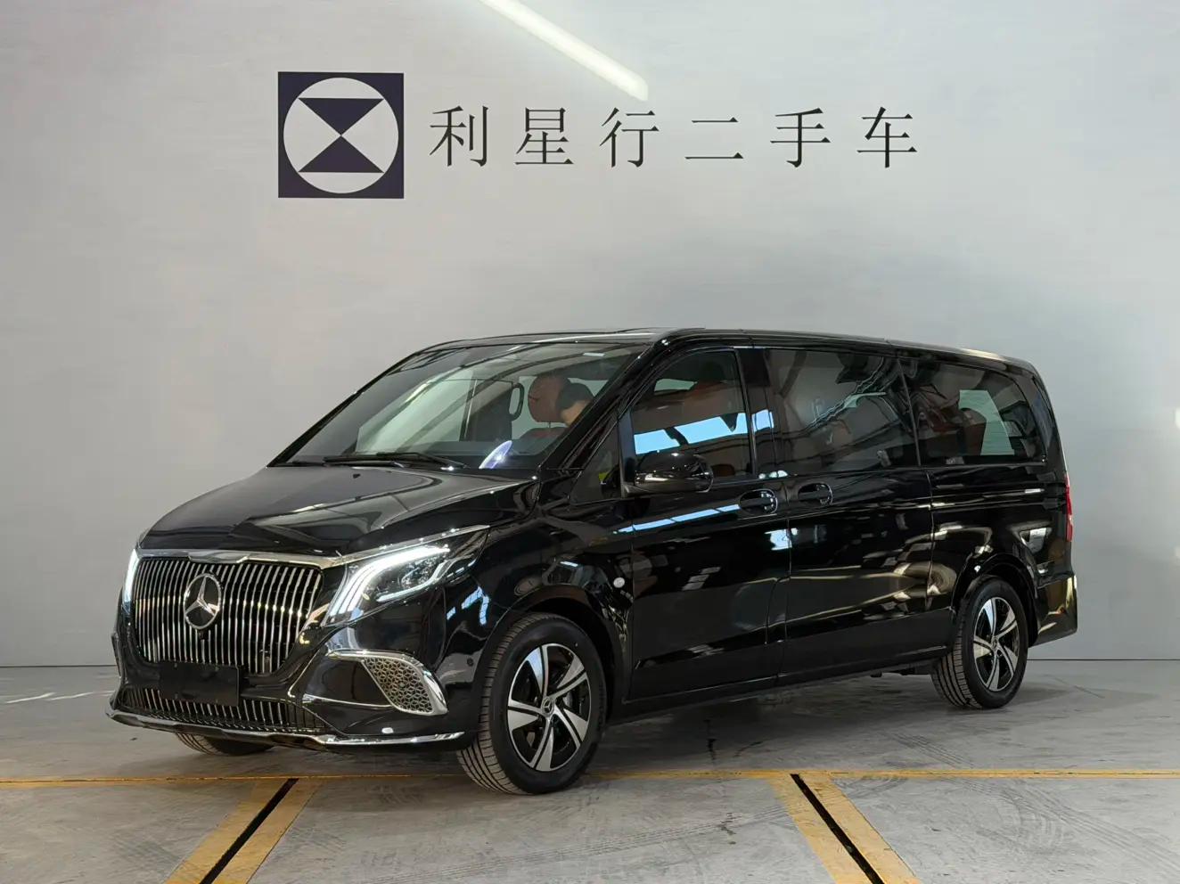 Mercedes-Benz C-класс C 350eL 2.0 9G-Tronic (224 л.с.) 2025 г. 105 км