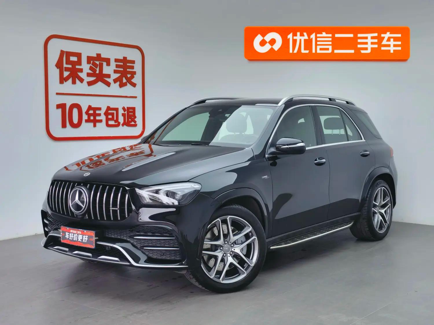 Mercedes-Benz GLE AMG 2023 г. 49445 км.