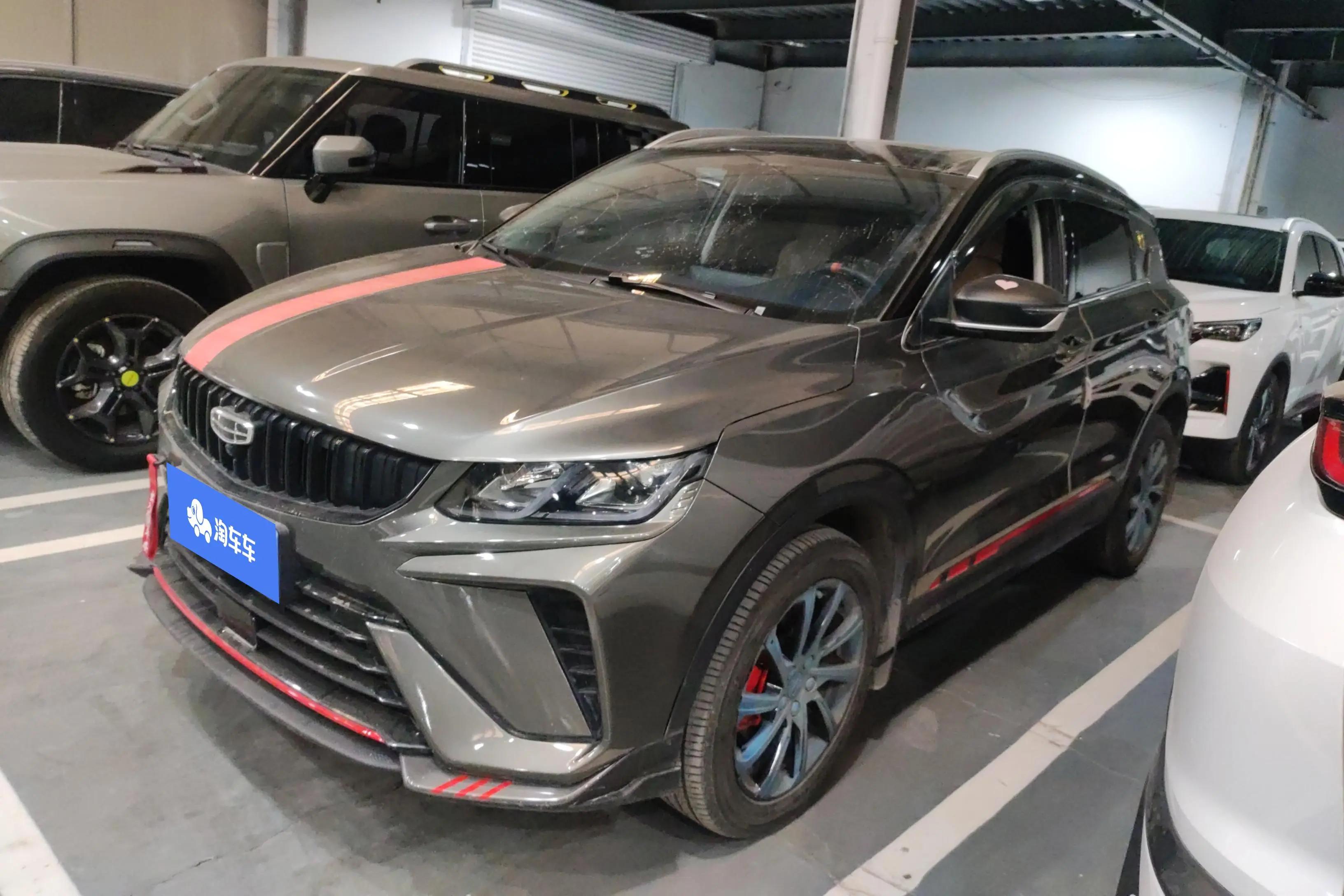 Geely Coolray SX11 2023 г. 14327 км.