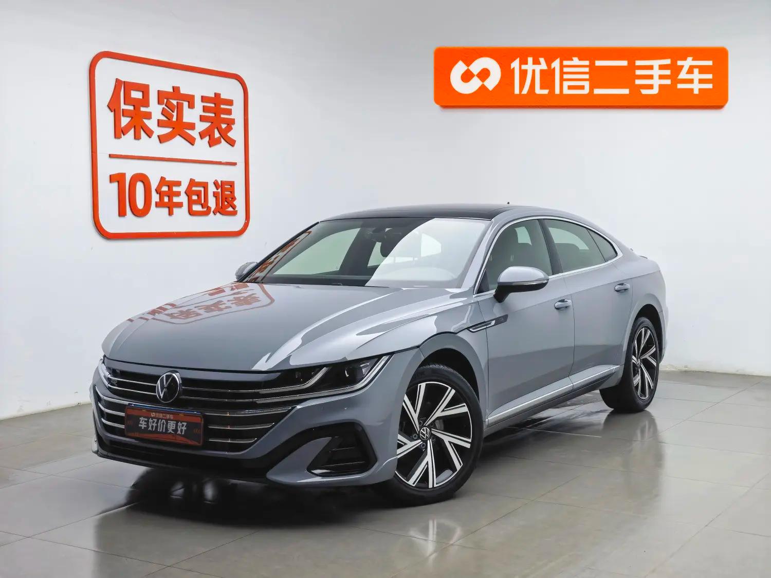 Volkswagen Arteon 2022 г. 49164 км.