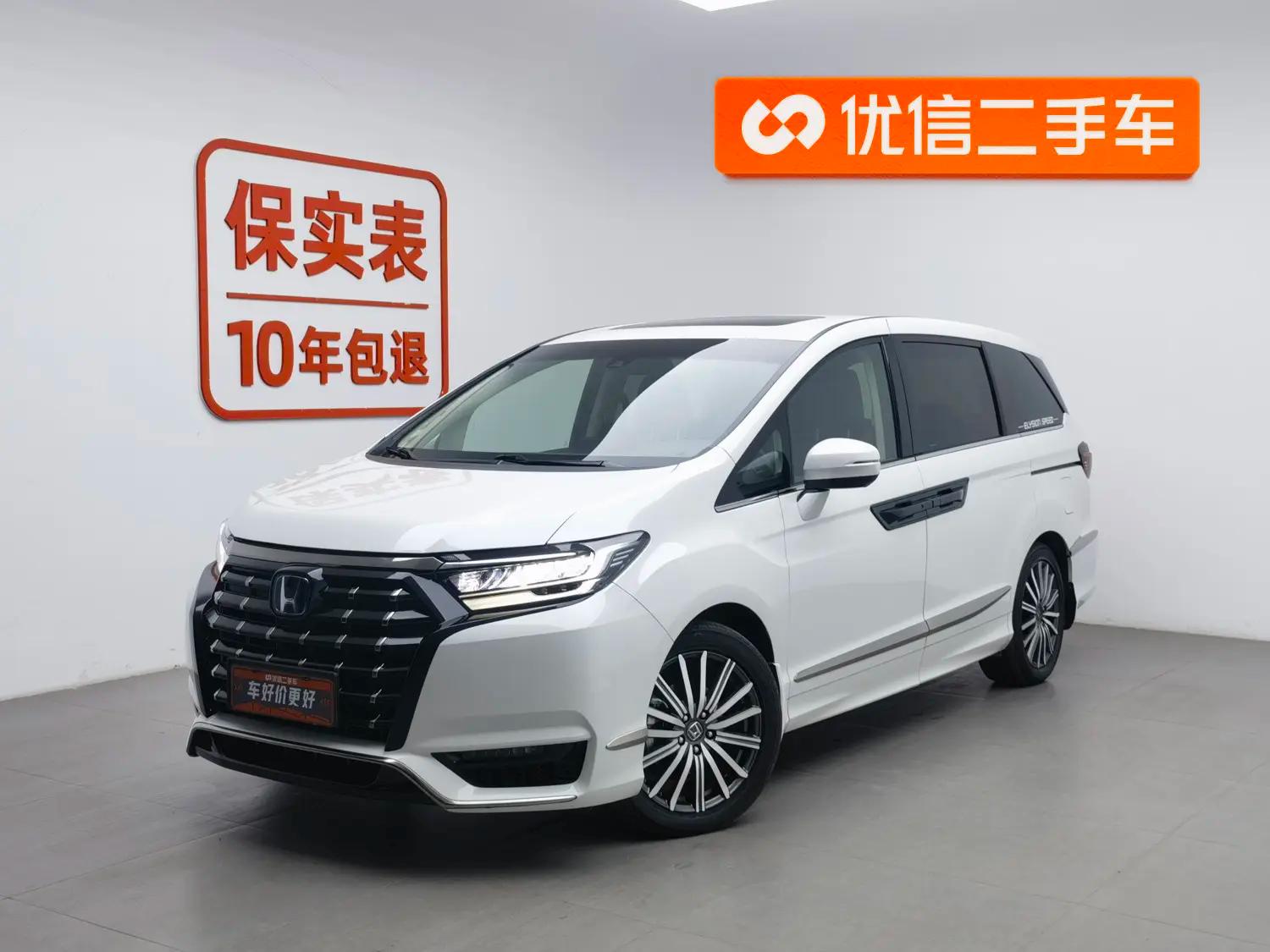 Honda Elysion 2023 г. 38676 км.