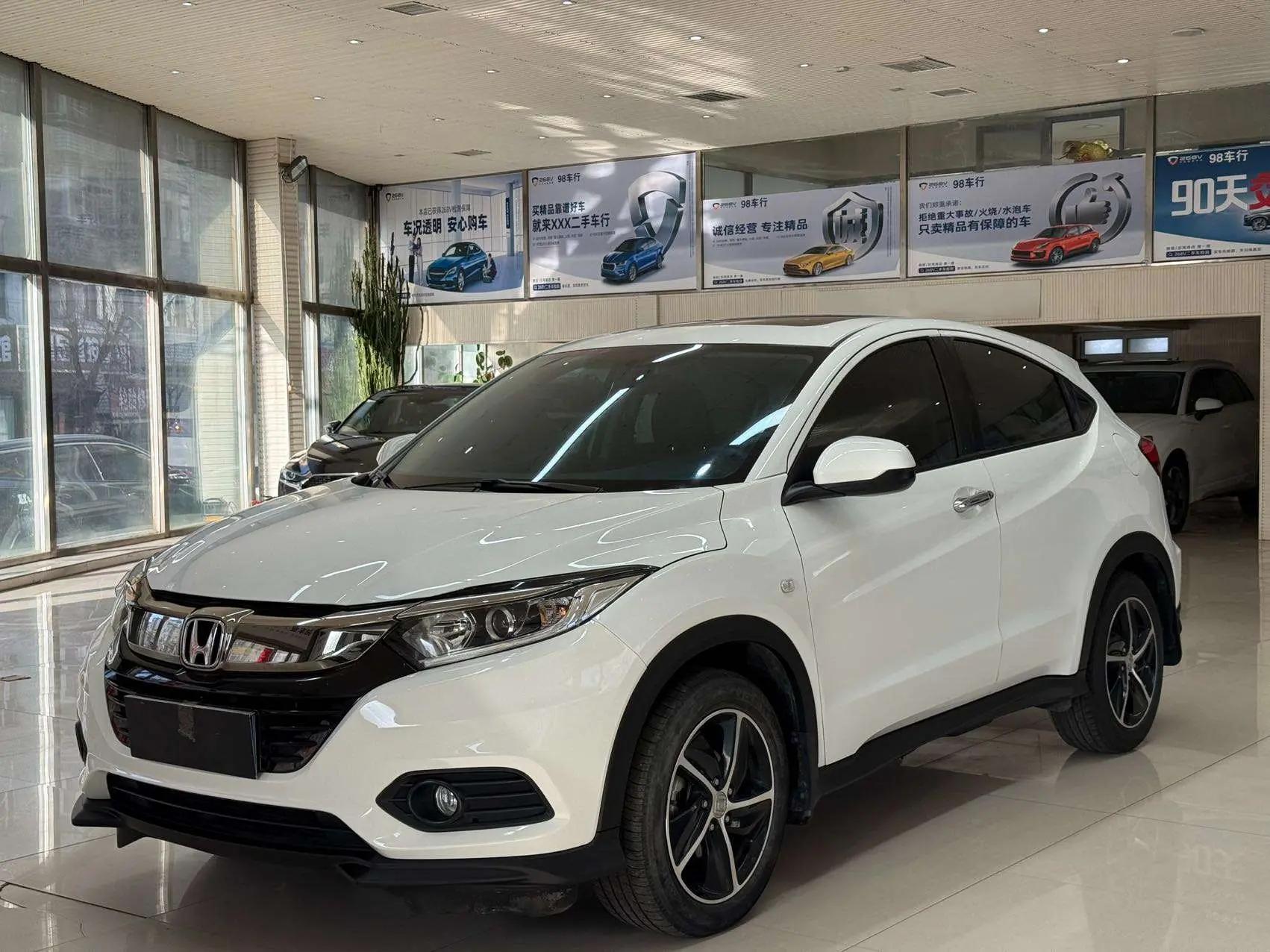Honda Vezel 2022 г. 46071 км.