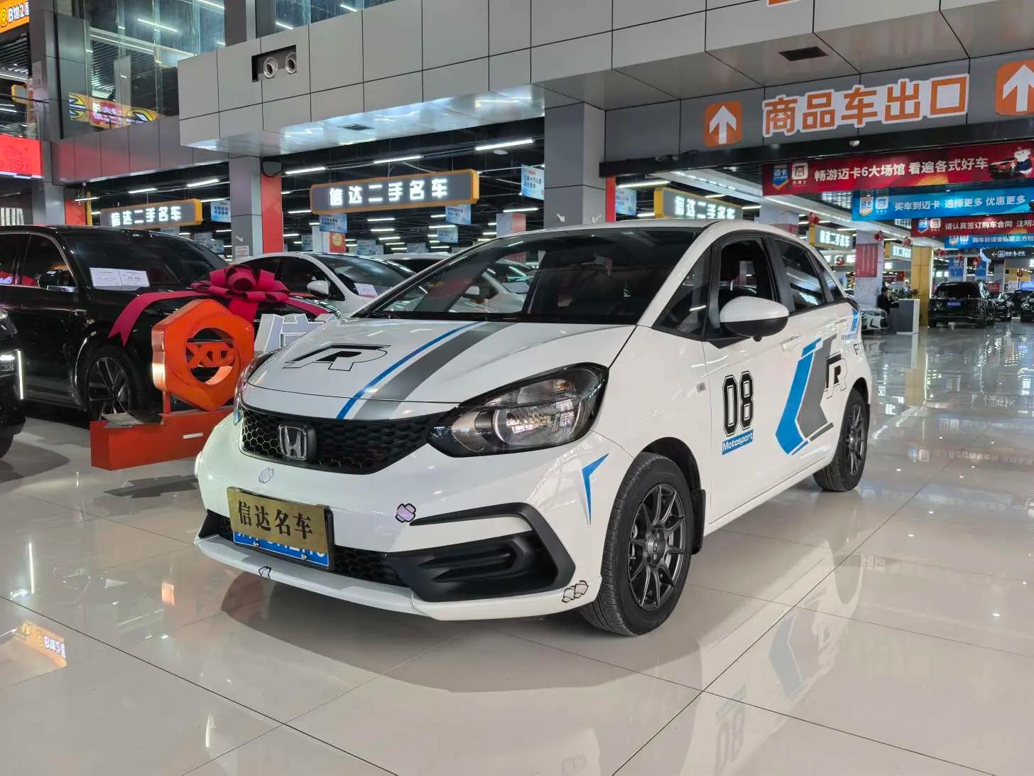 Honda Fit 2022 г. 27081 км.