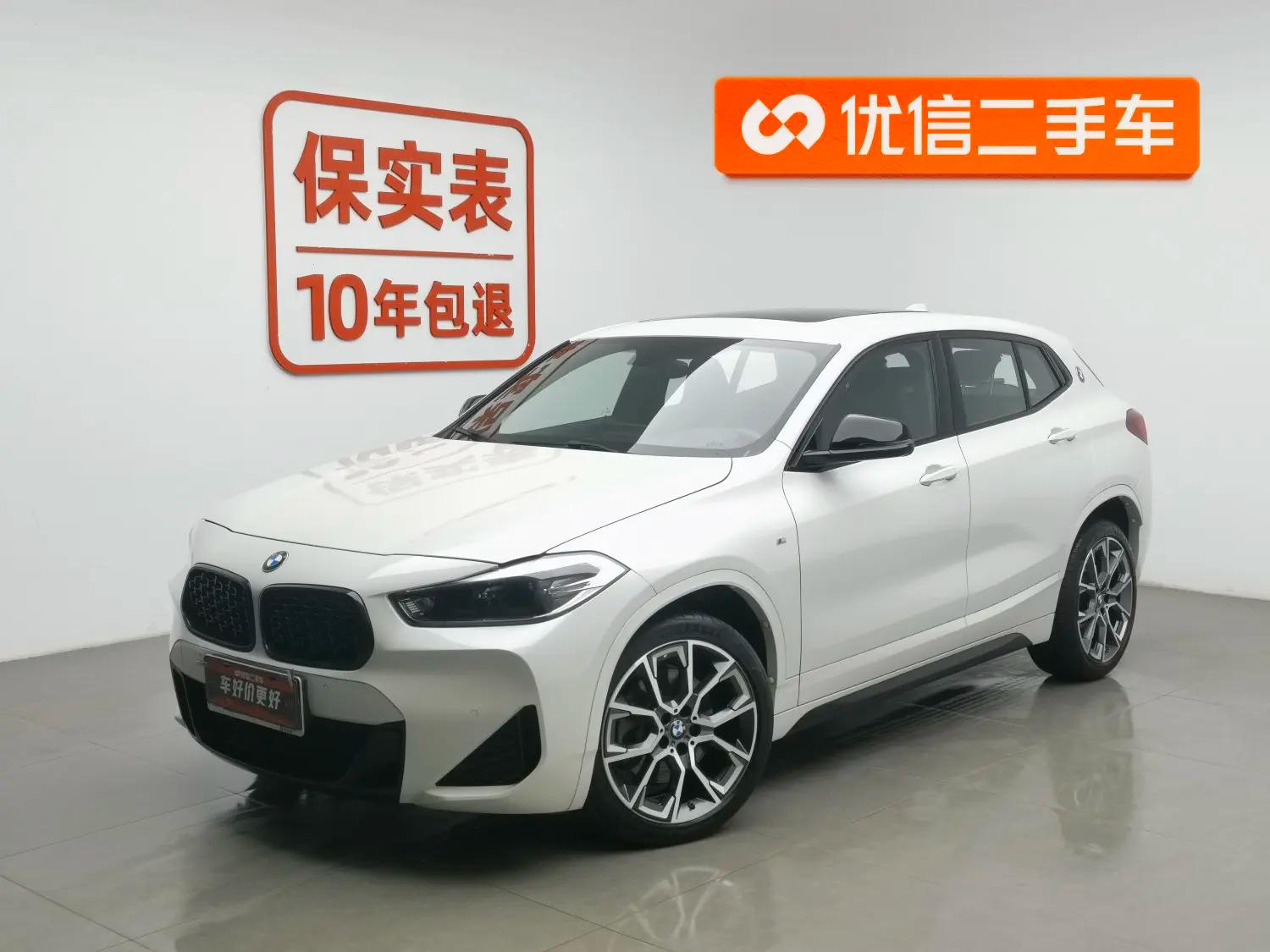 BMW X2 2021 г. 37403 км.
