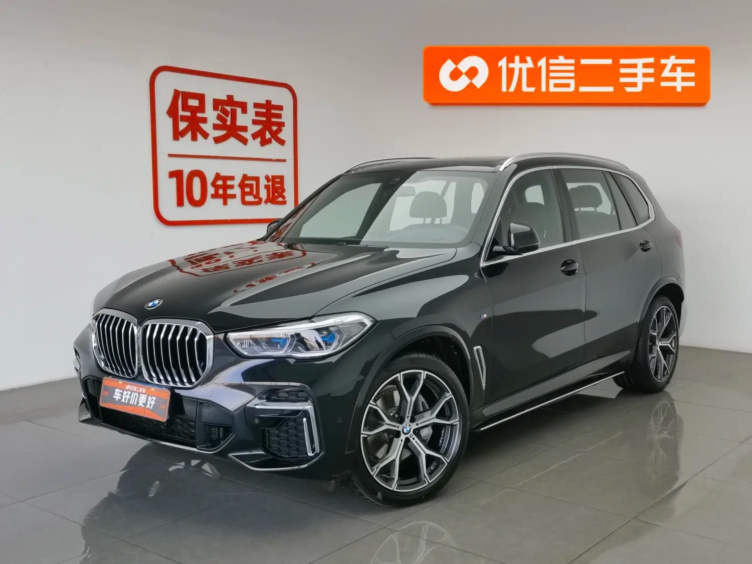 BMW X5 2023 г. 53207 км.