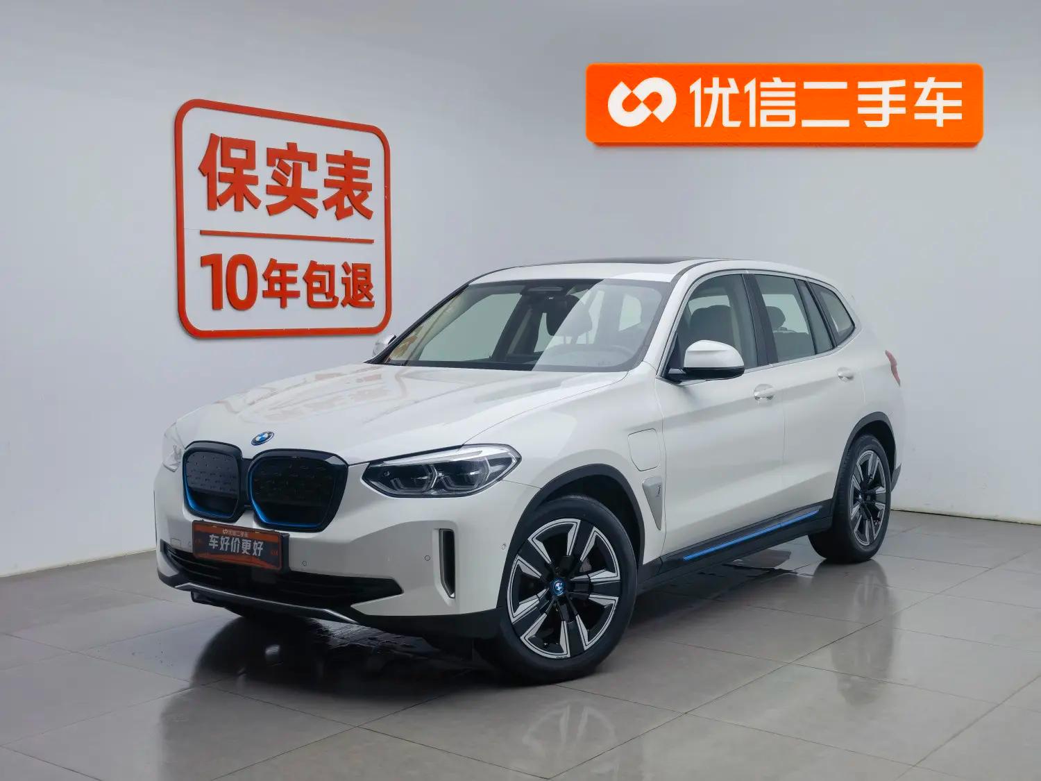 BMW iX3 2021 г. 95805 км.