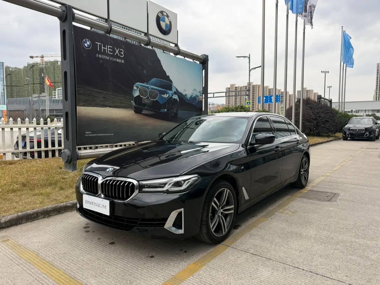 BMW 5 Series 2021 г. 73072 км.