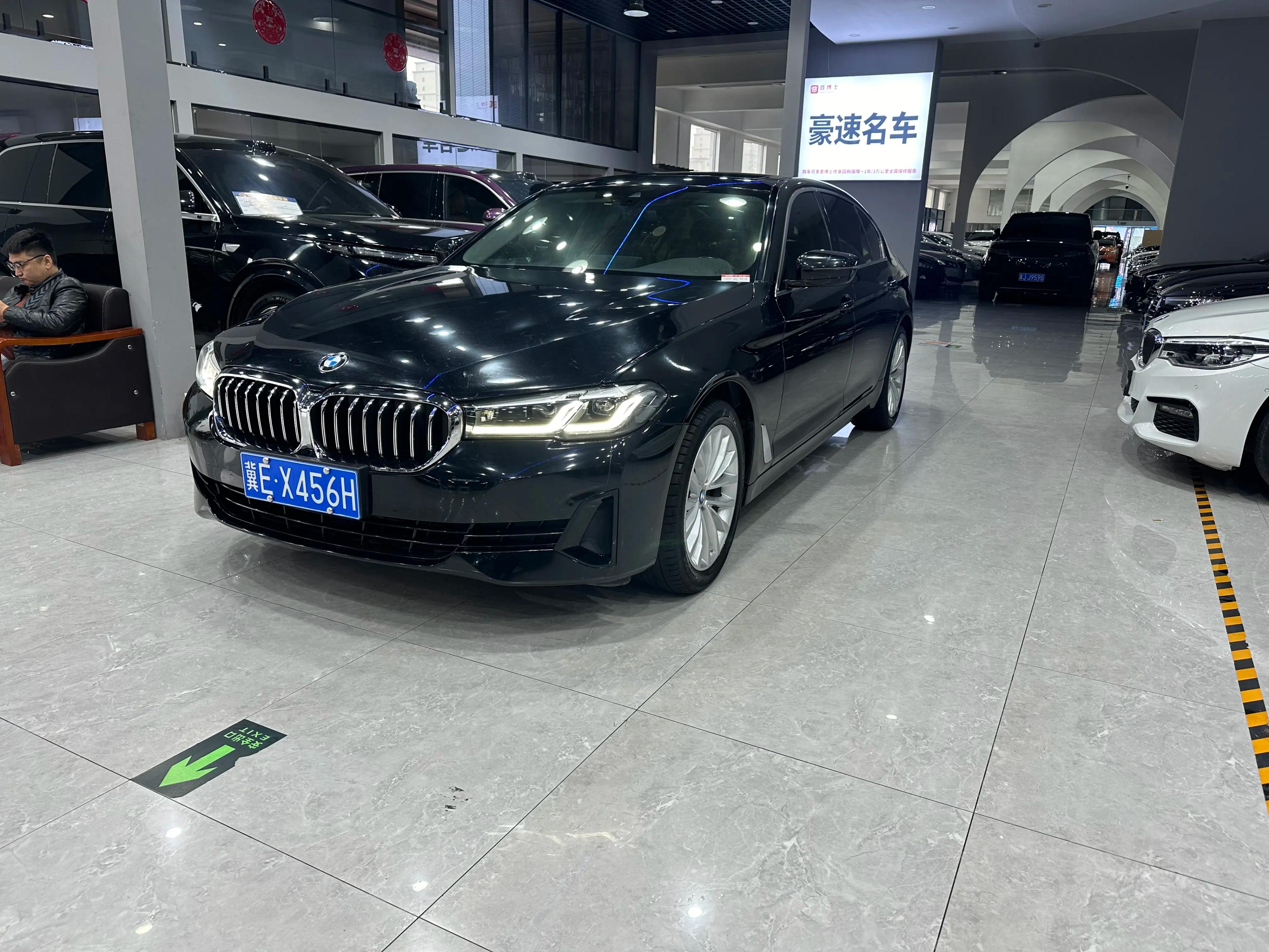 BMW 5 Series 2021 г. 70042 км.