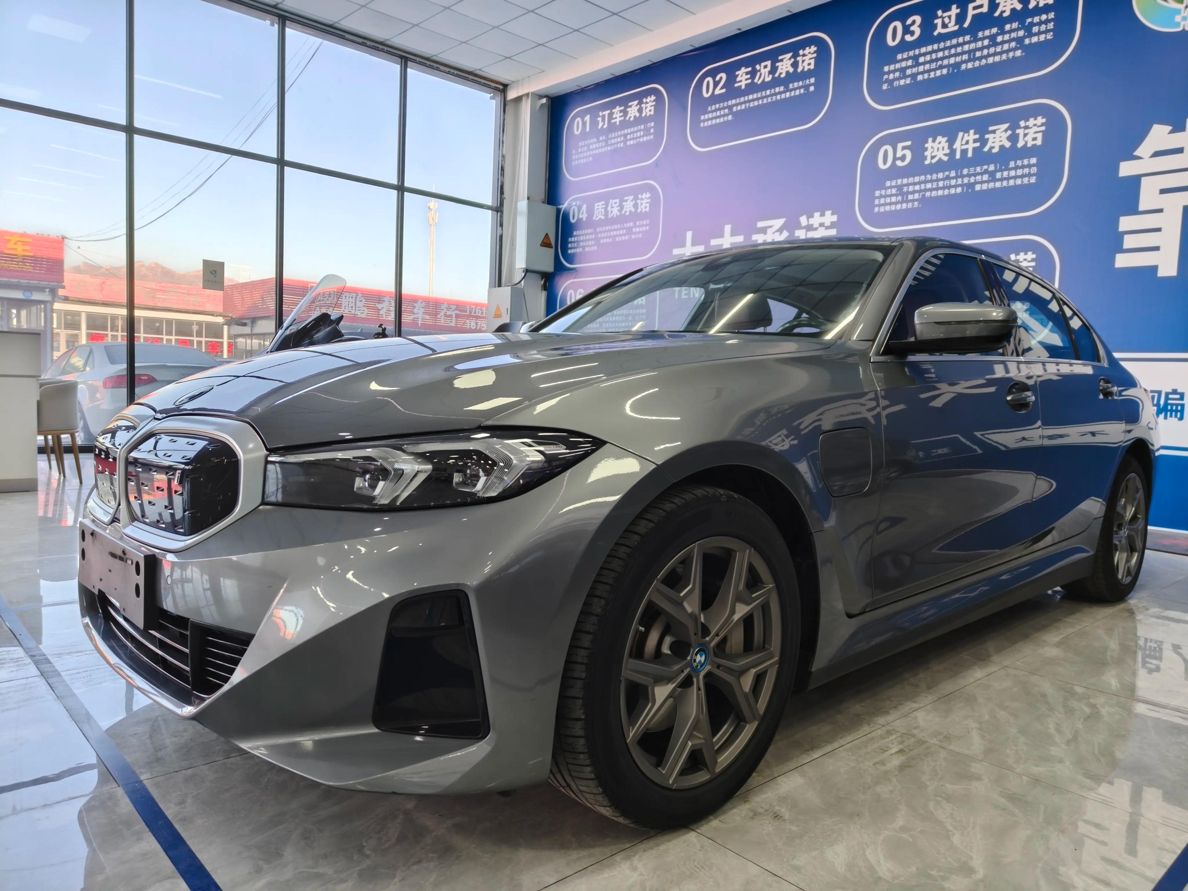 BMW i3 2022 г. 80016 км.