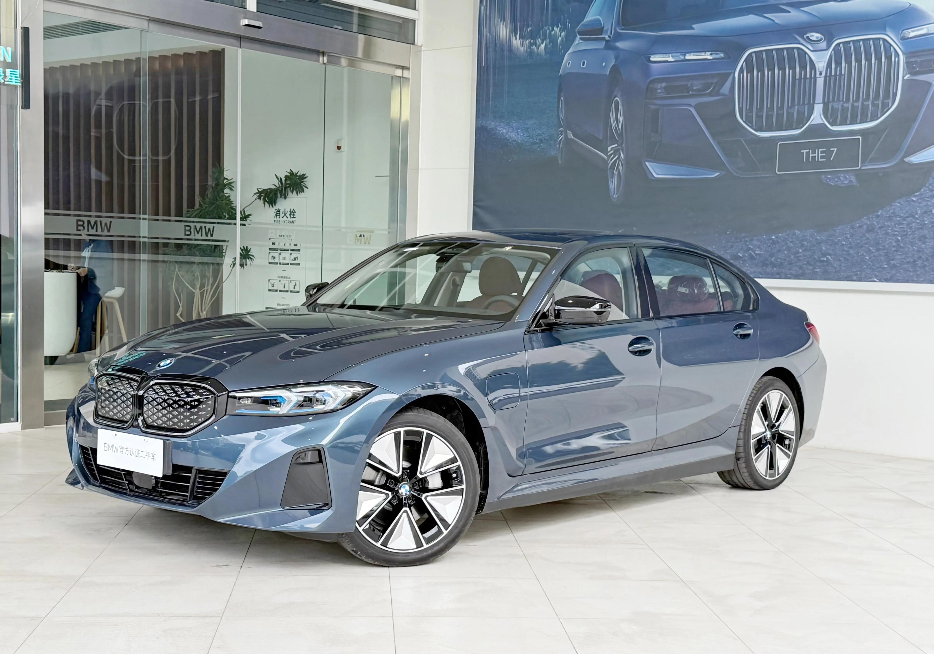BMW i3 2025 г.