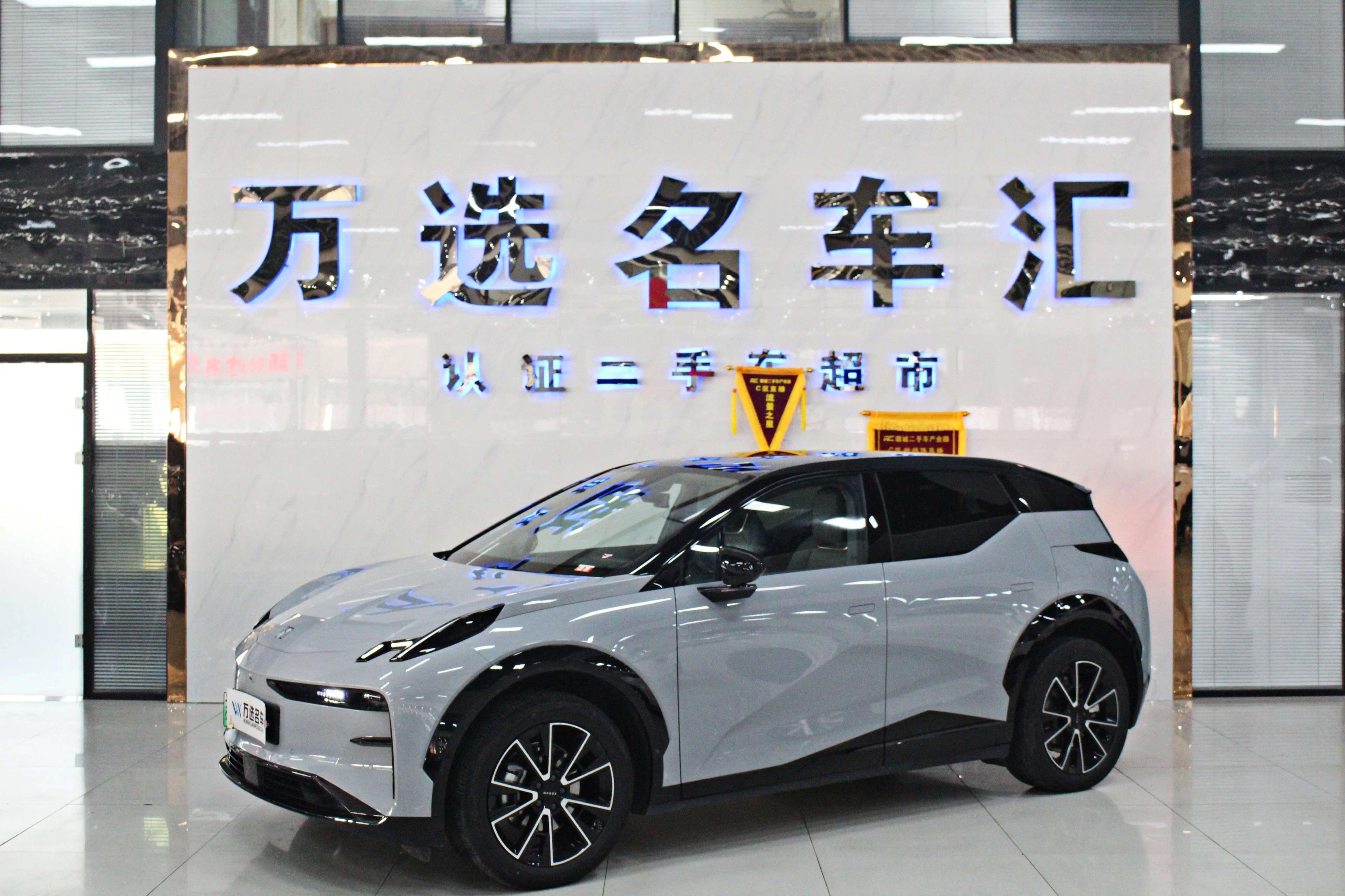 ZEEKR X 2024 г. 6056 км.