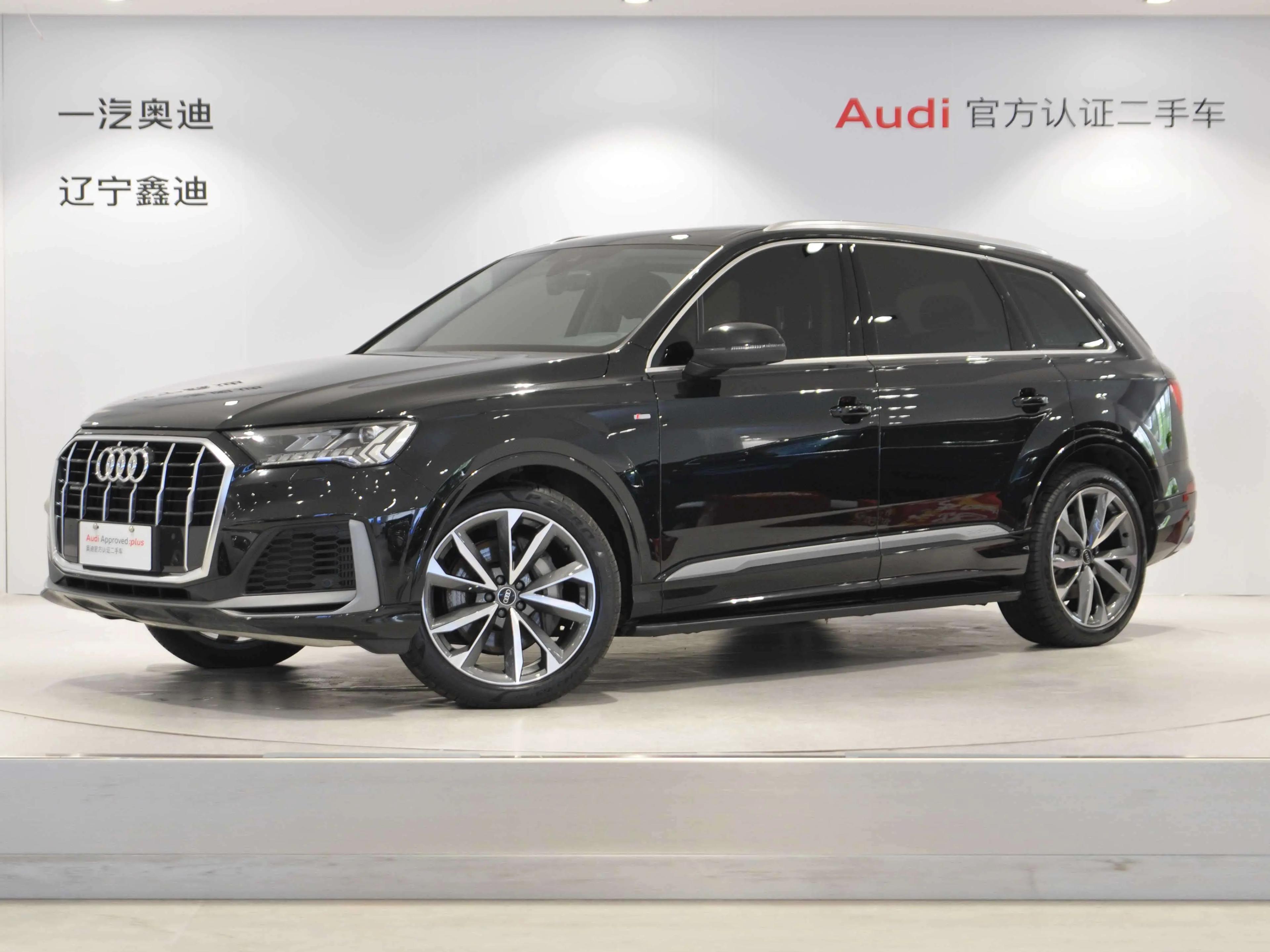 Audi Q7 2023 г. 20842 км.