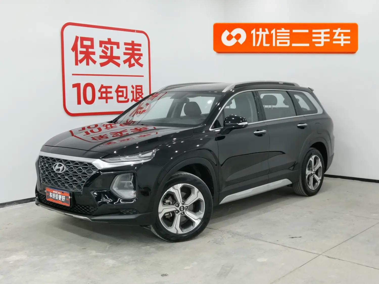 Hyundai Shengda 2021 г. 75846 км.
