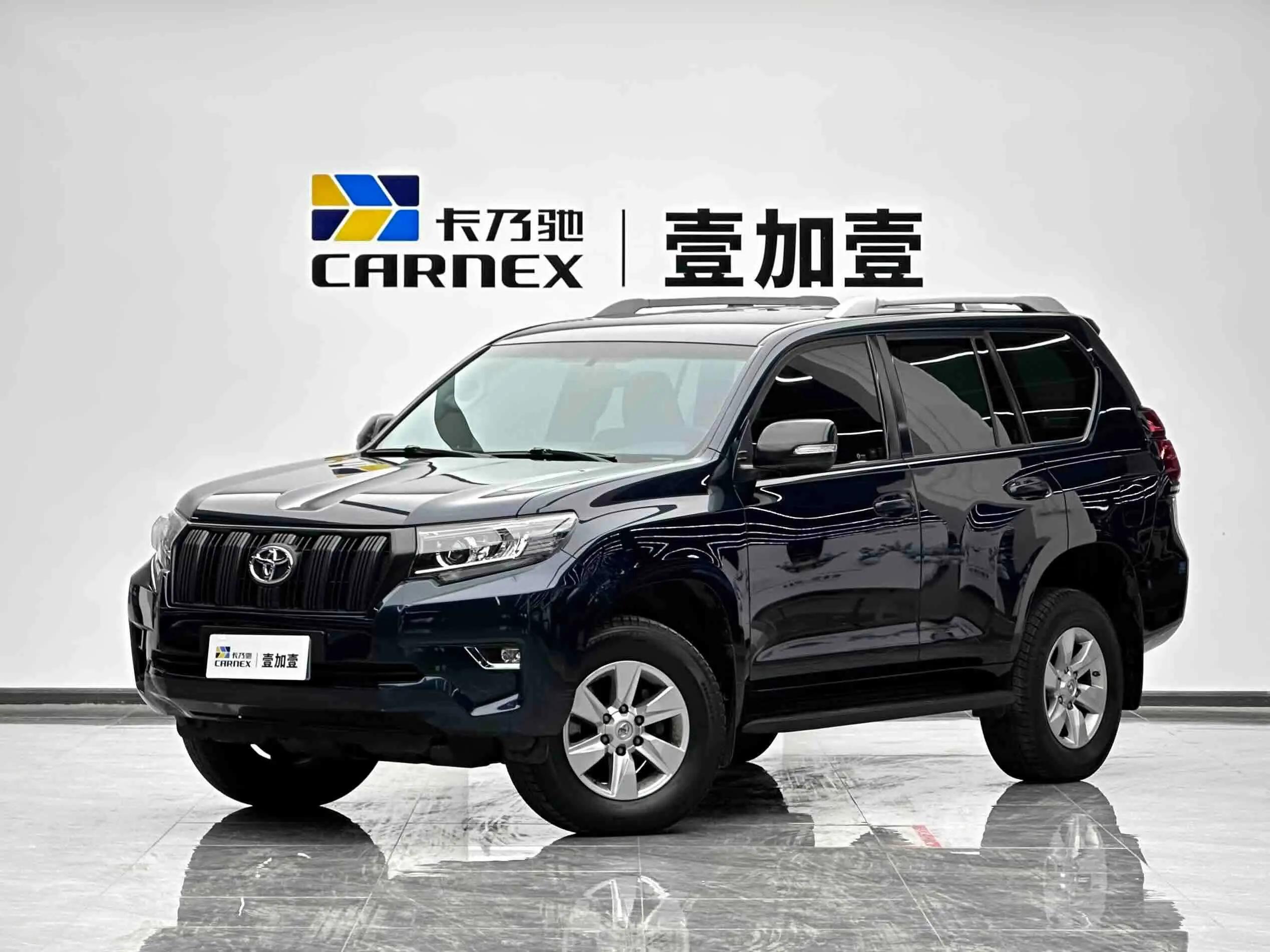 Toyota Prado 2023 г. 39007 км.