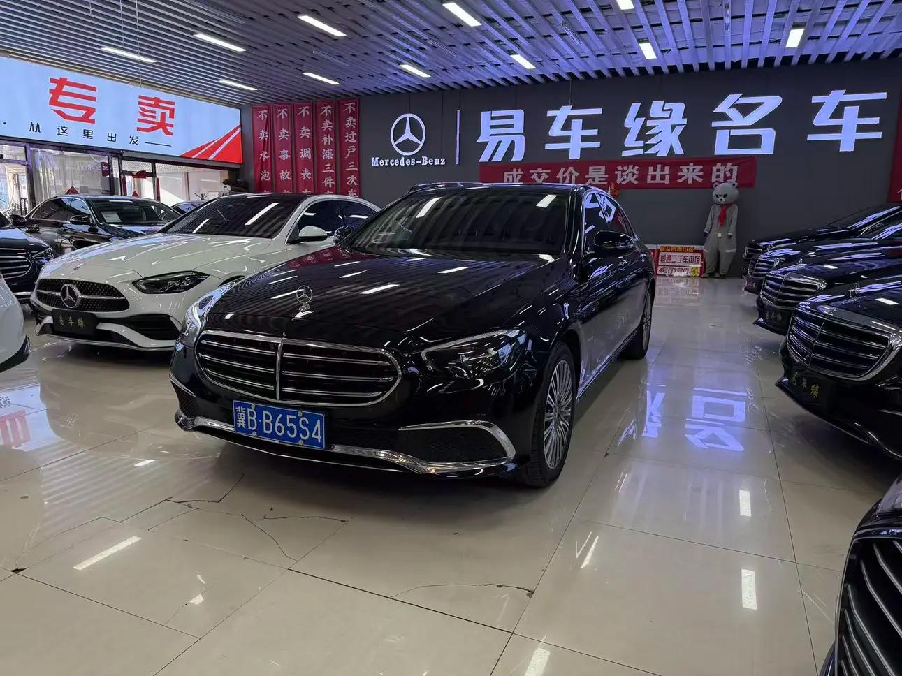 Mercedes-Benz E-Class 2021 г. 90084 км.