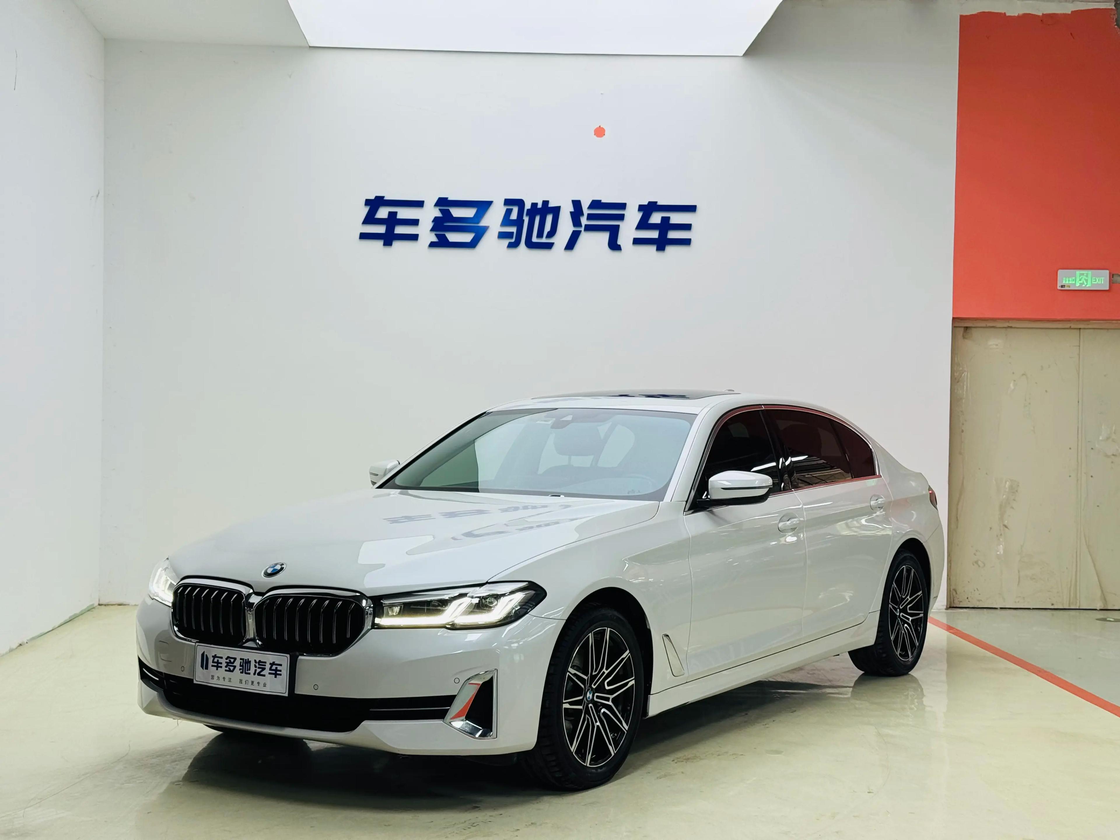 BMW 5 Series 2024 г. 38990 км.
