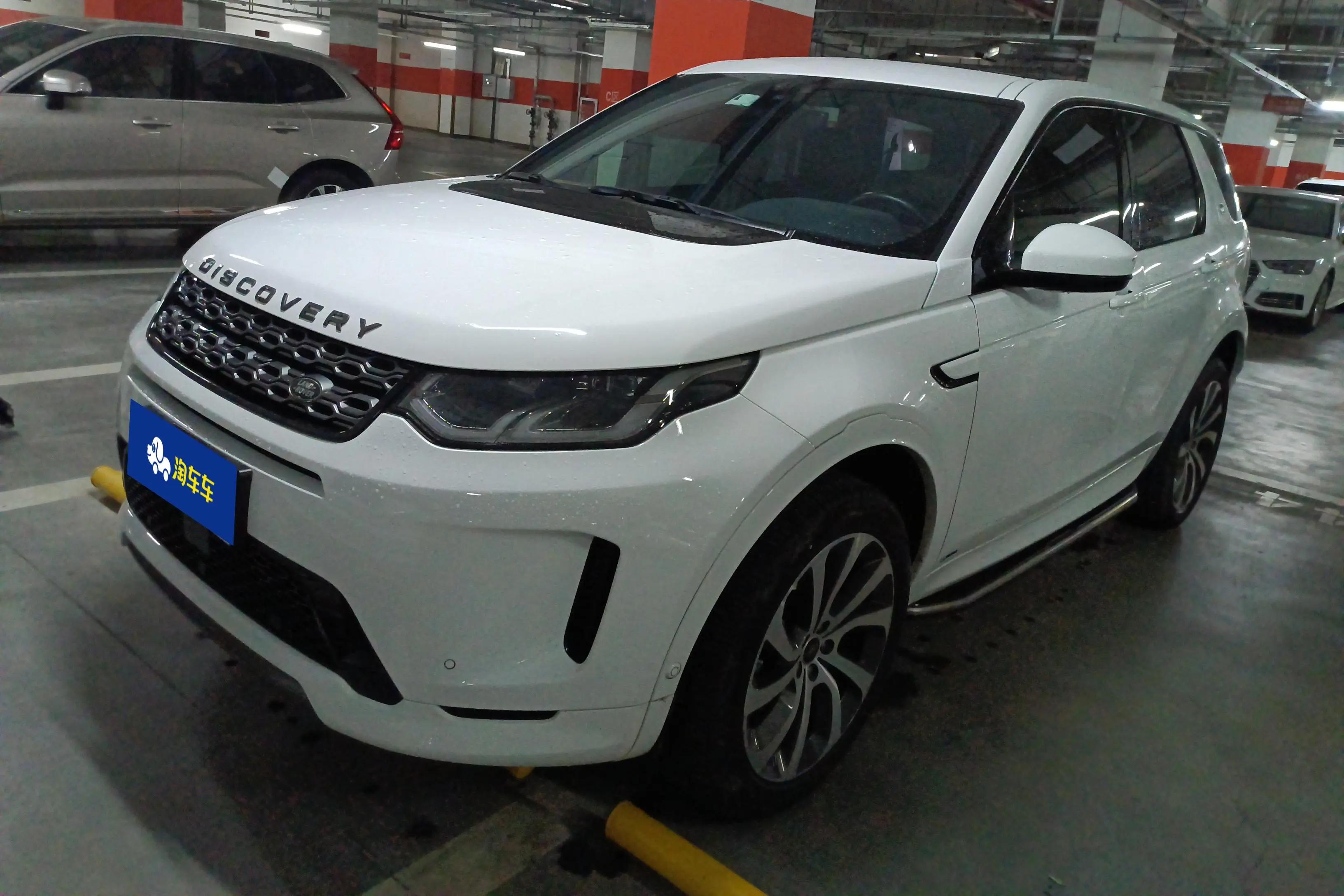 Land Rover Discover Sports 2021 г. 54290 км.