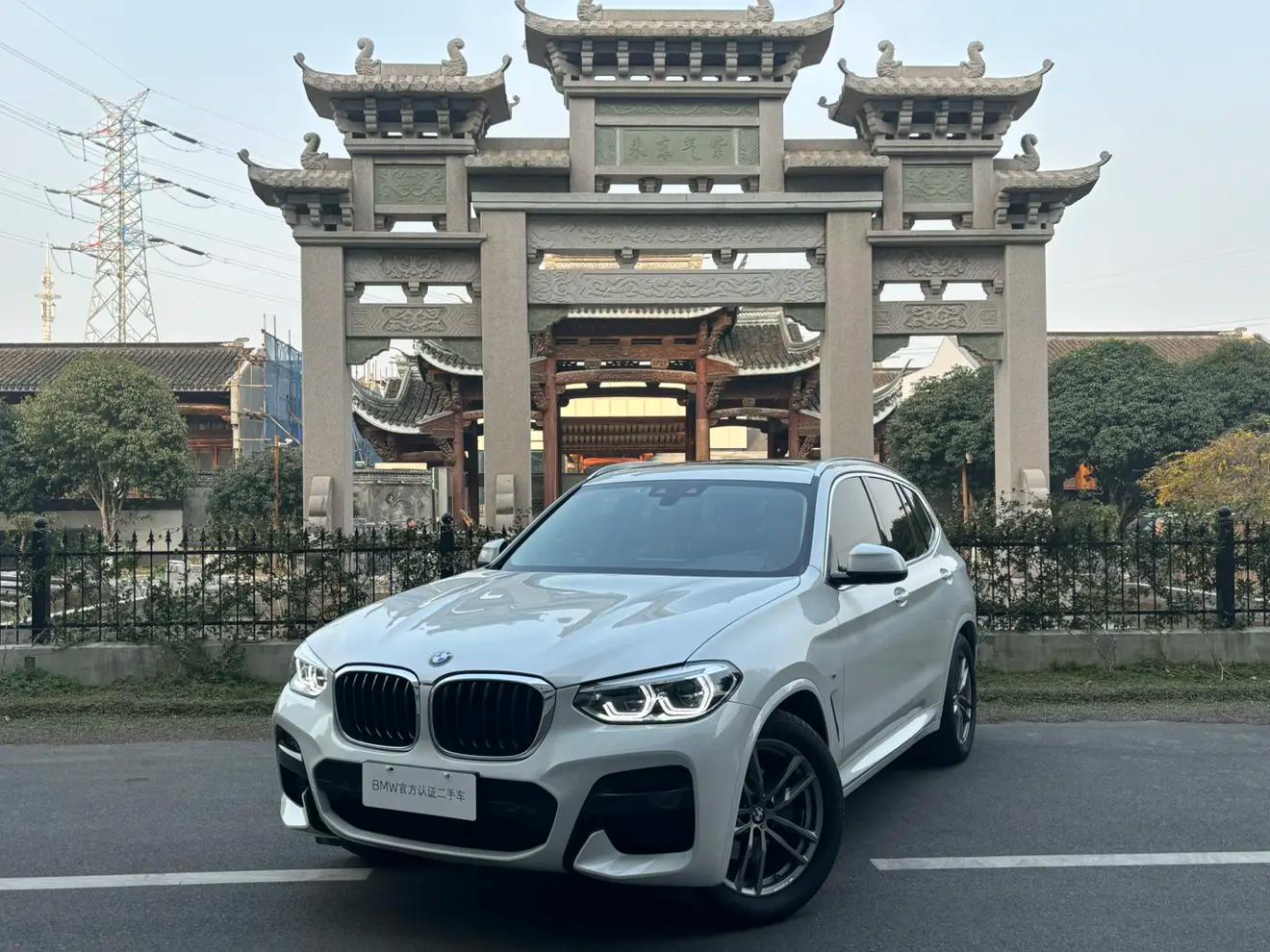 BMW X3 2021 г. 42122 км.