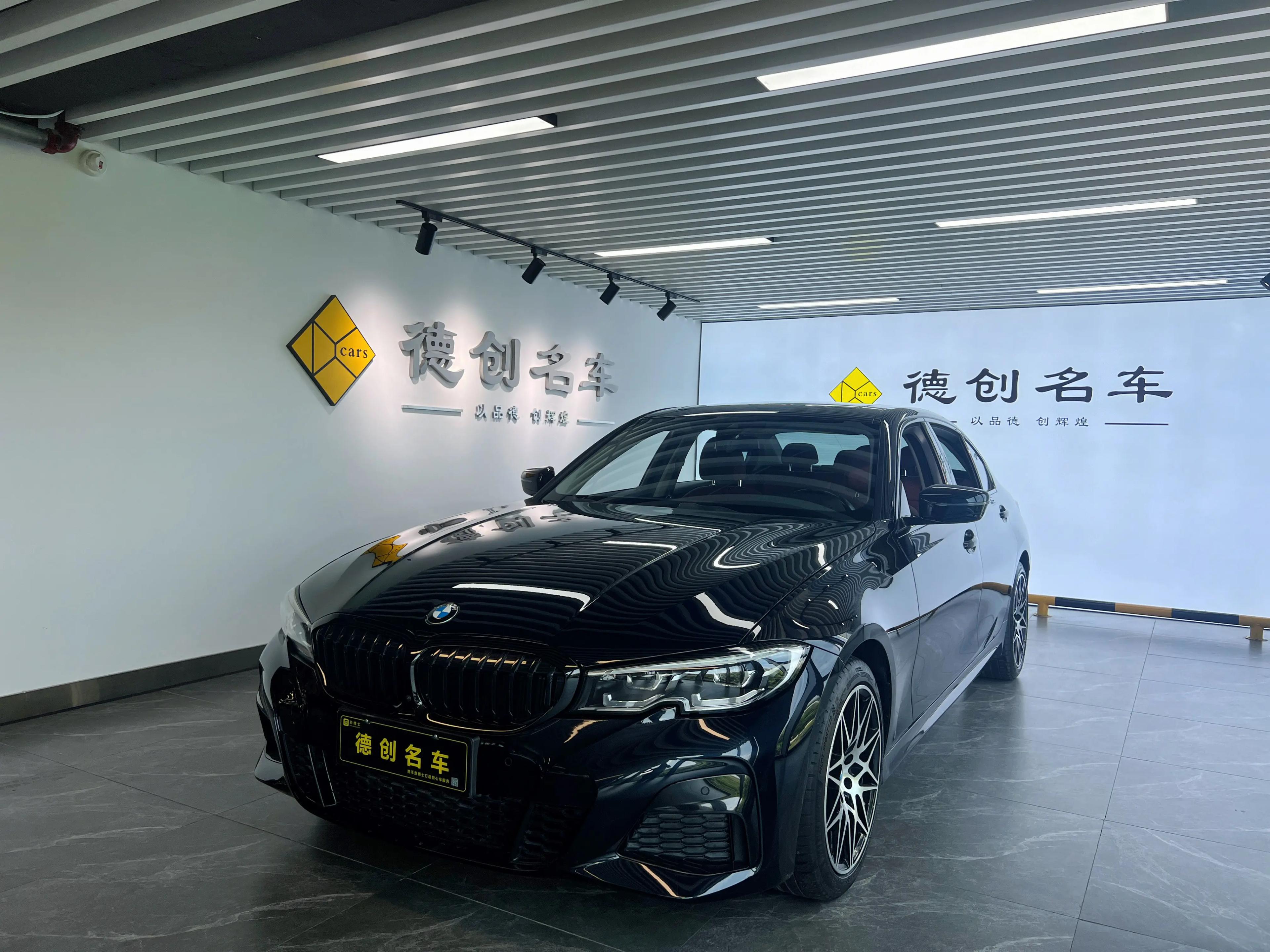 BMW 3 Series 2021 г. 51135 км.
