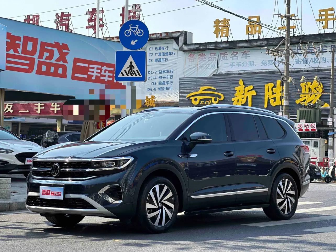 Volkswagen Talagon 2021 г.