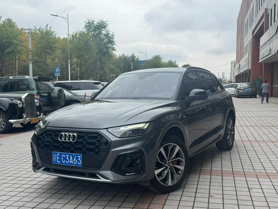 Audi Q5L 2022 г. 55111 км.